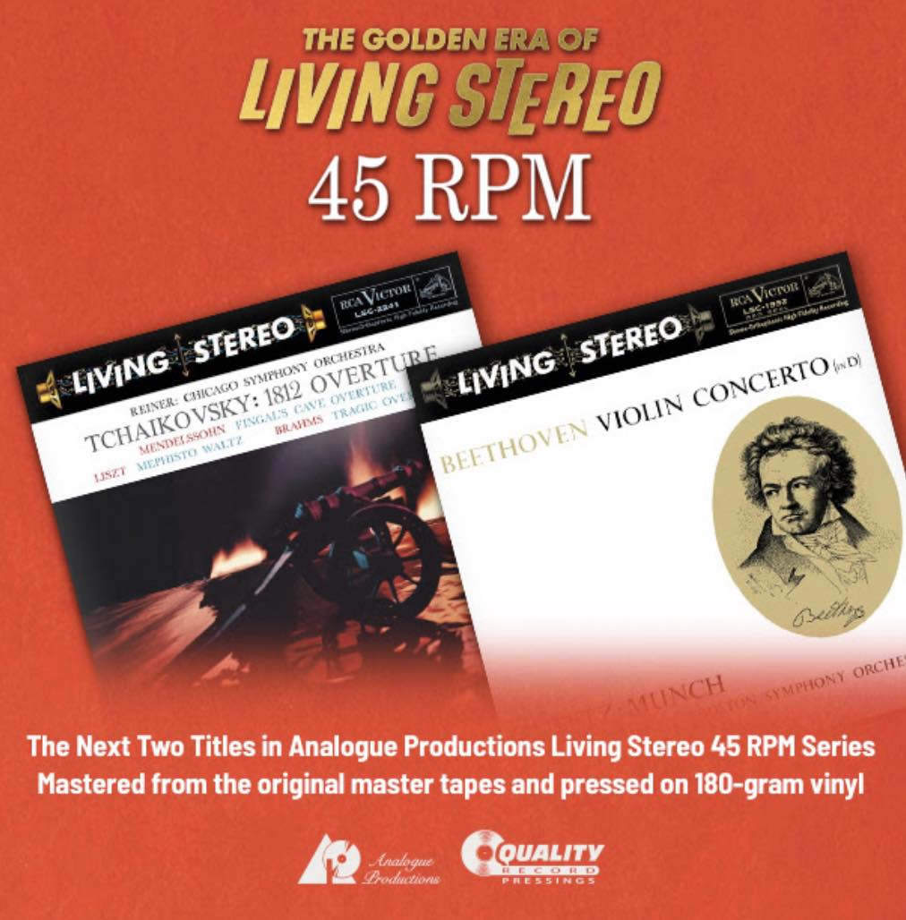即將到貨！ AP 復刻RCA Living Stereo 45𨍭孖碟2026年第三及第四款，這