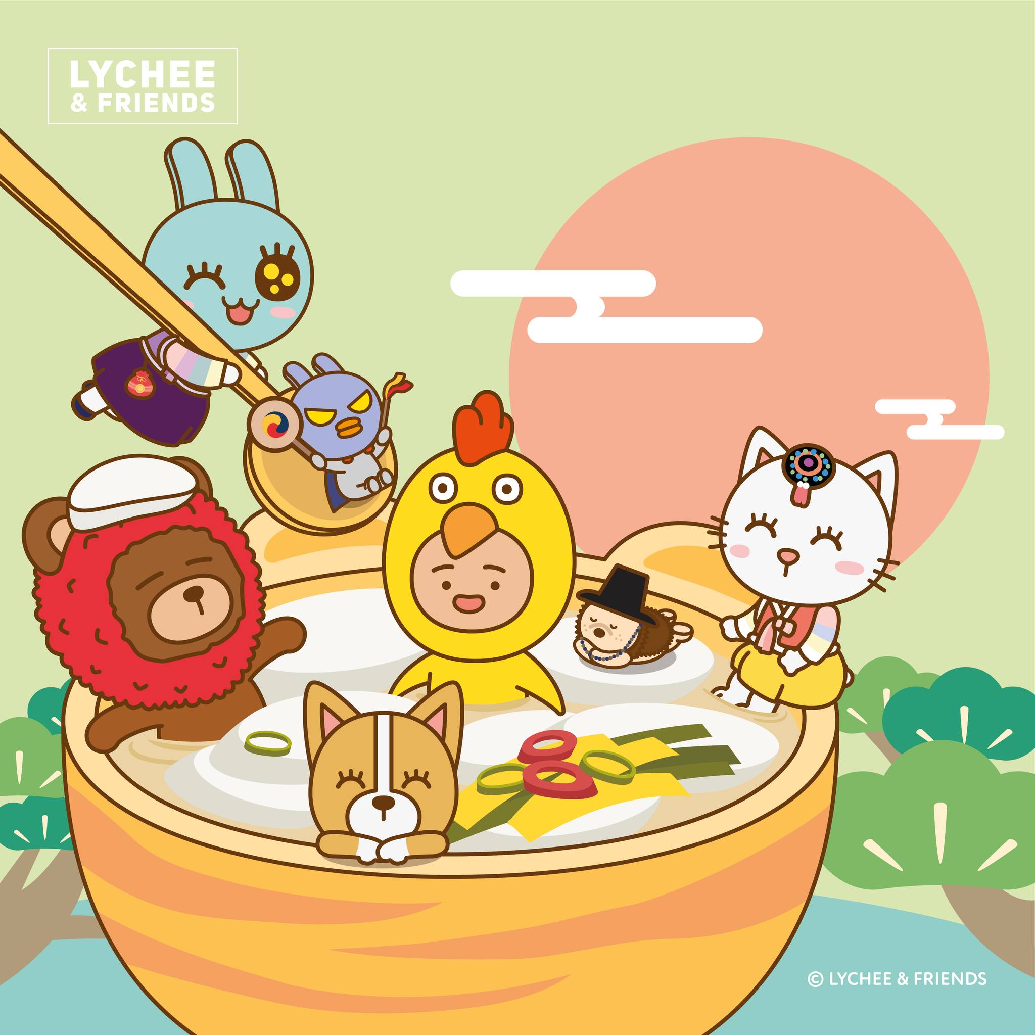설날에는 떡국이지!🤍 오랜만에 다 같이 모여 떡국 한 그릇과 함께... - LYCHEE & FRIENDS