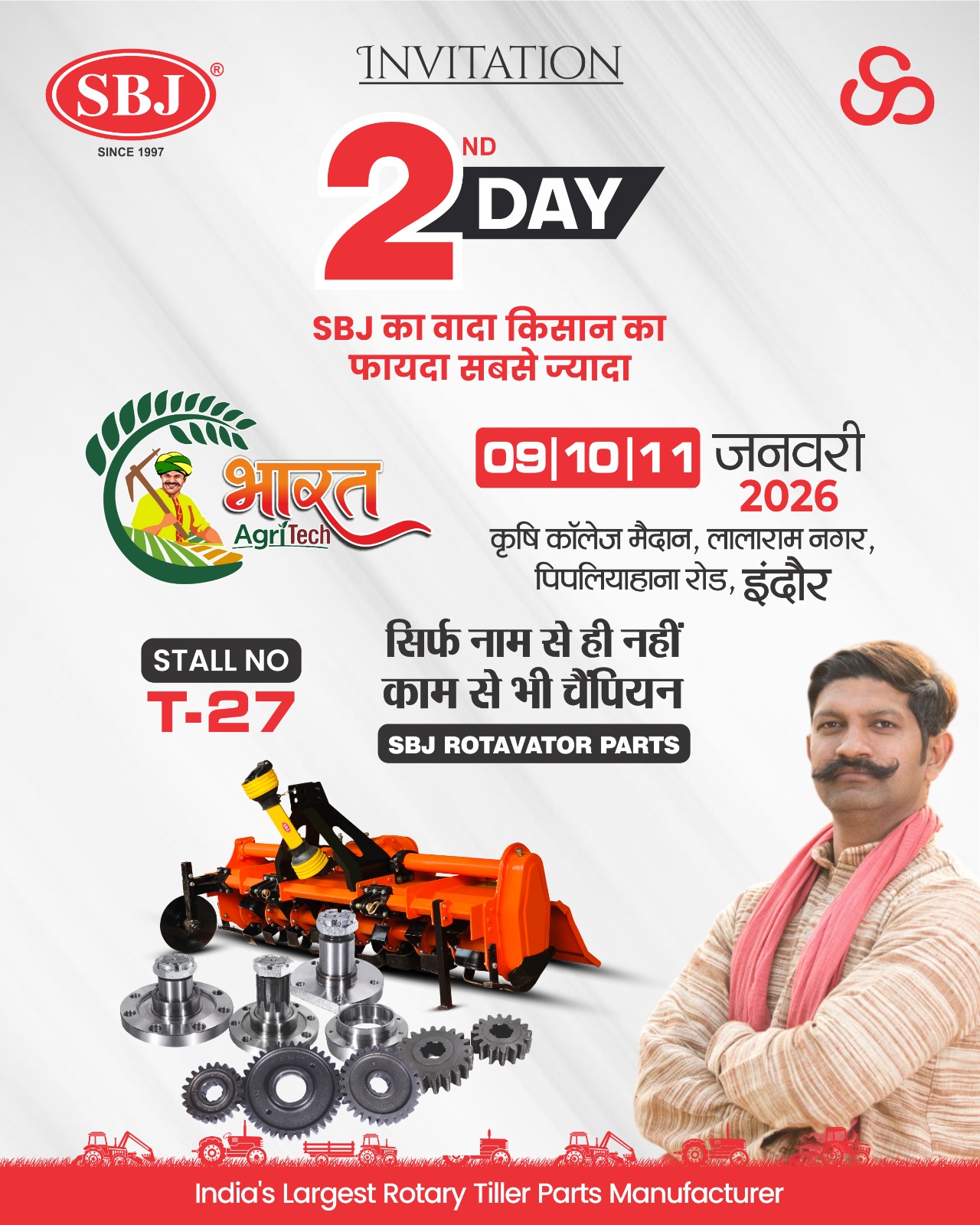 🚜 INVITATION | DAY 2 – Bharat... - SBJ Nirmal Products | Facebook