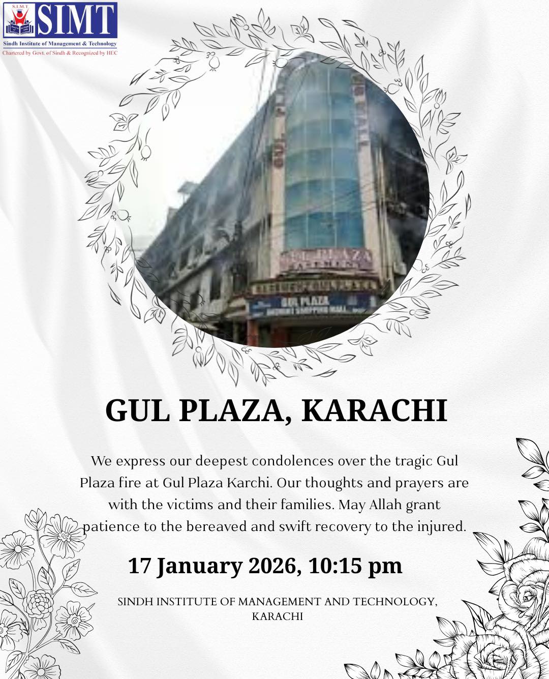 Sindh Institute of Management & Technology SIMT | Karachi