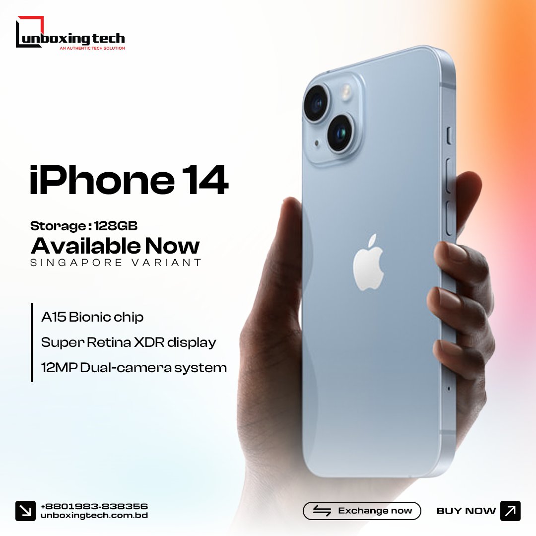 Unboxing - iPhone 14 কিনুন আপনার পছন্দের শপ Unboxing Tech থেকে চলে আসুন ...