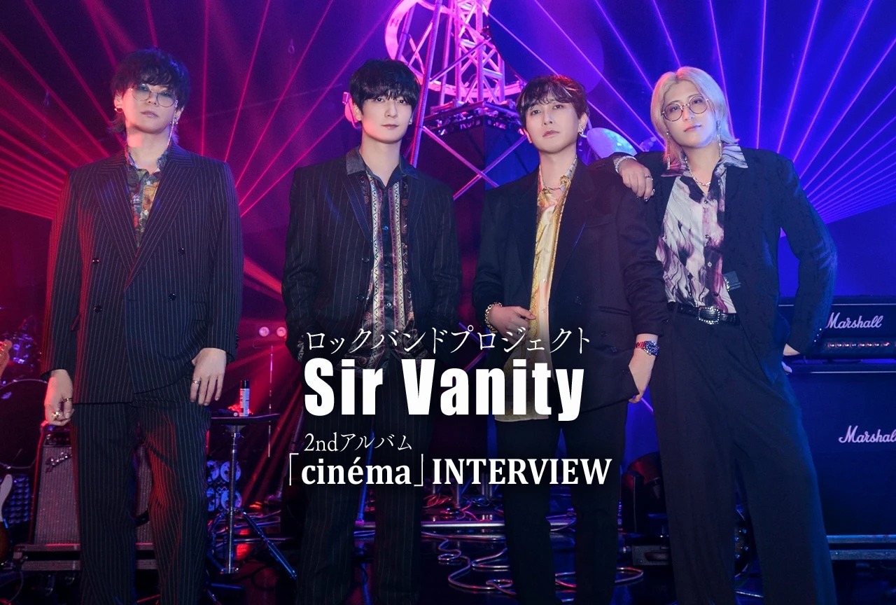 An interview with composer Kuwabara Satoru and Nakajima Yoshiki