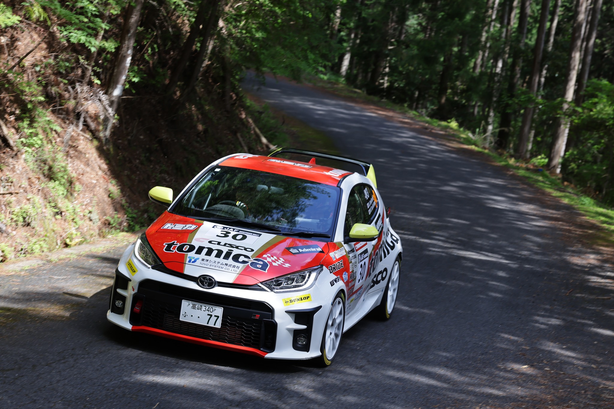 Cusco - URAS RACING DUNLOP CUSCO SKYLINE ドライバー： 野村 圭市 