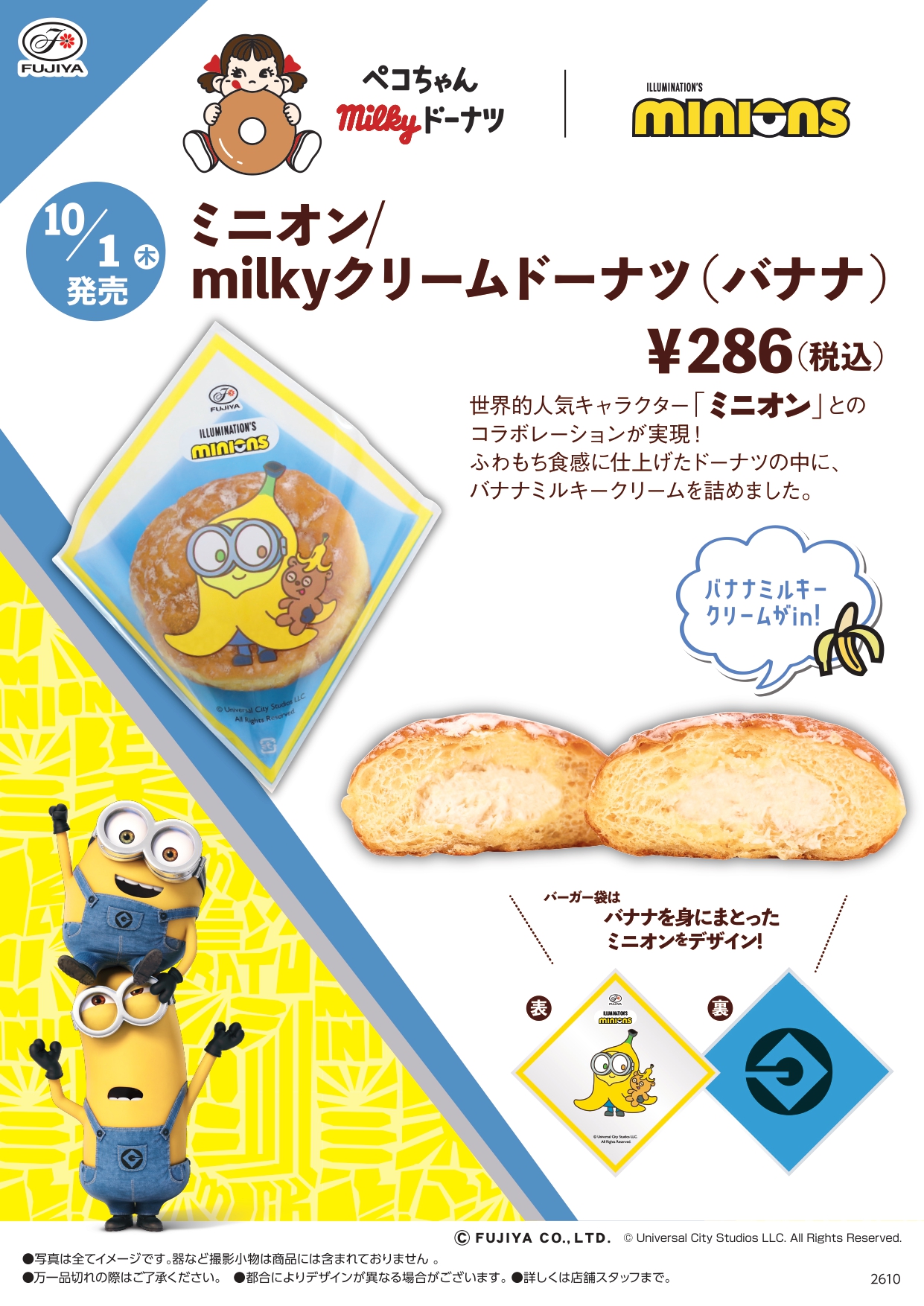 皆さんクリスマスツリーの準備はもうできていますか❓ 🎄クリスマス
