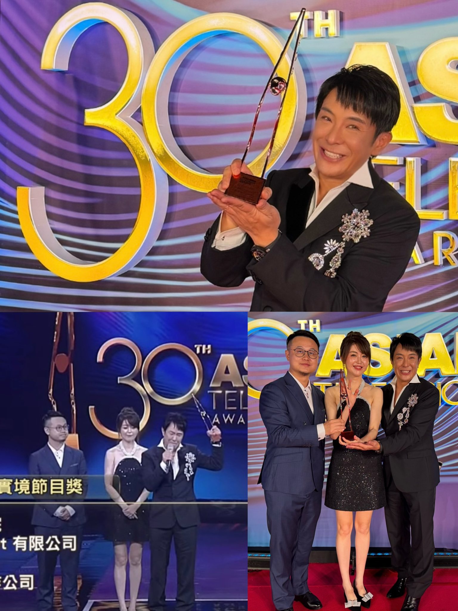 Spencer Leung Sze Ho 梁思浩