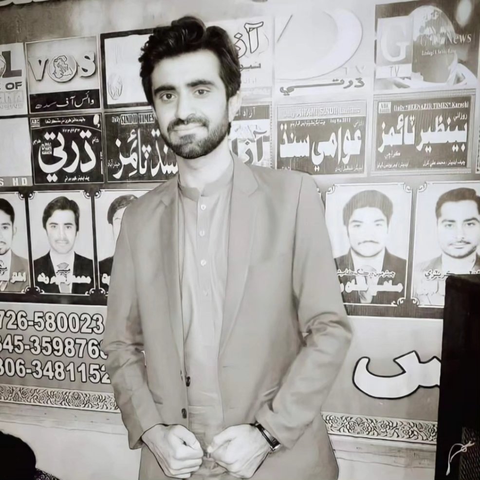 Raheem Ali Rind