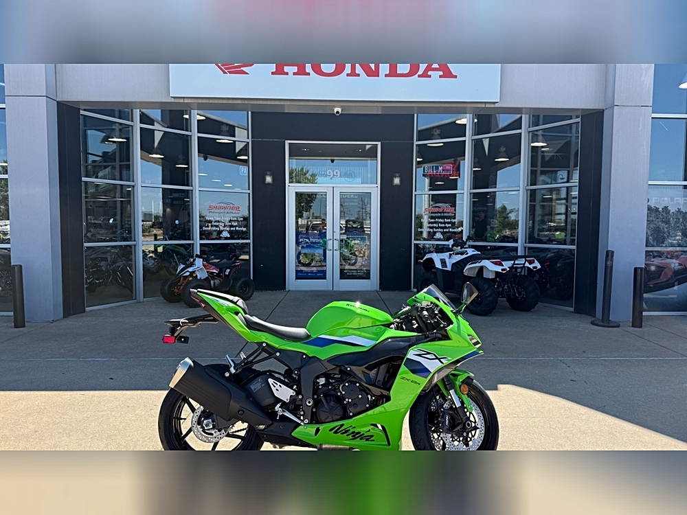 2026 Kawasaki NINJA ZX-6R $11,599