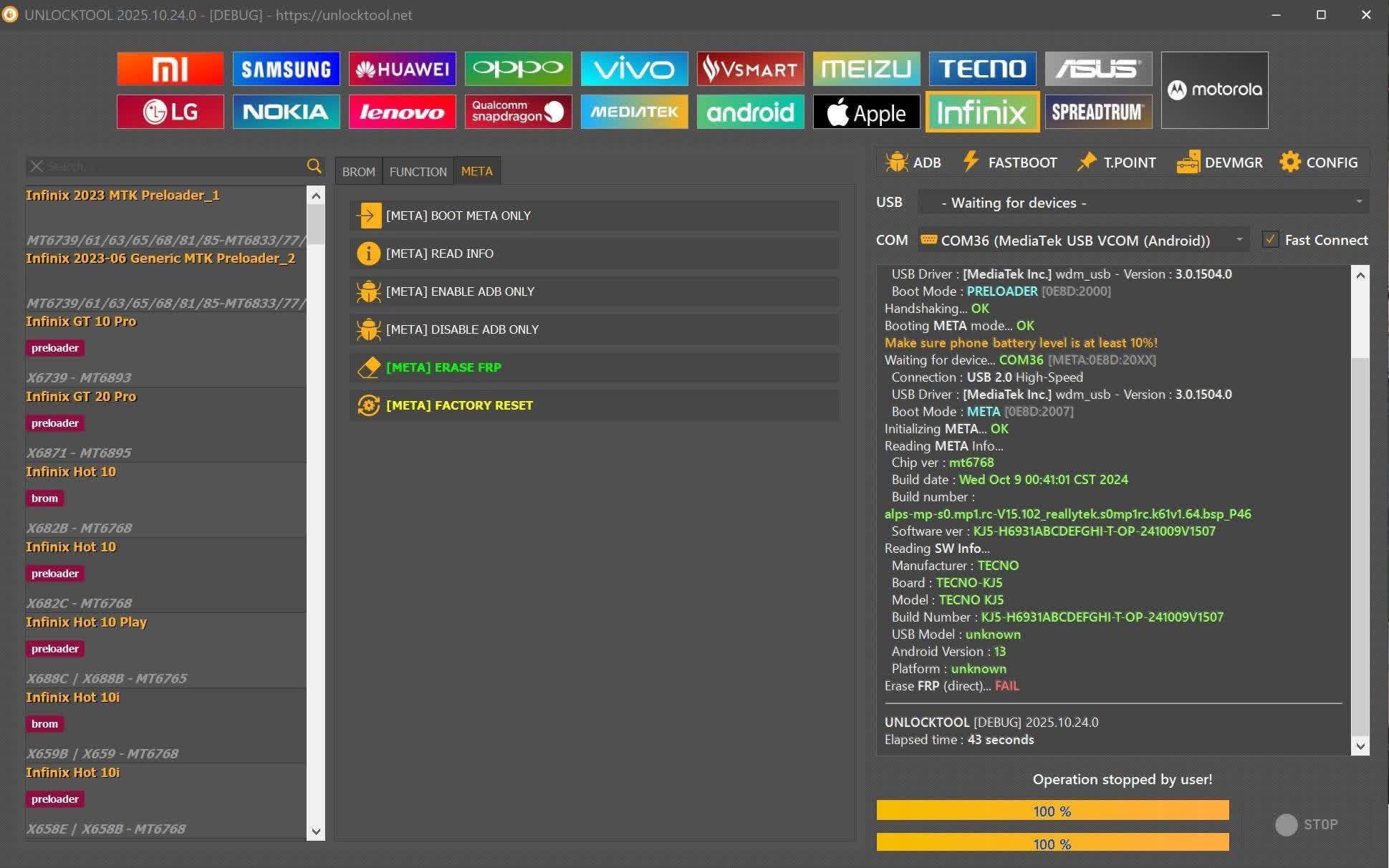unlocktool-unlocktool-latest-update-2025-10-26-0-facebook