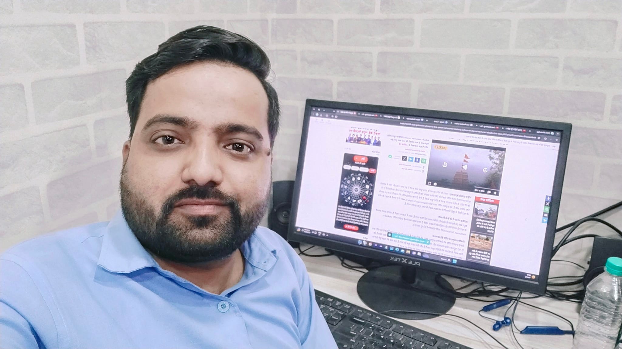 MS Rajput Journalist | Mumbai