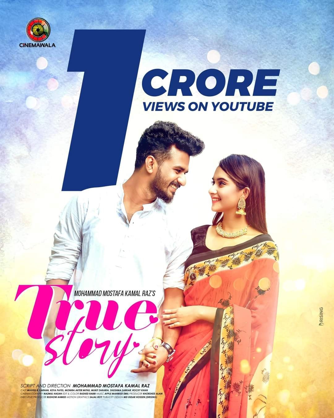 10 Million Views!... - M M Kamal Raz Official Fan Community | Facebook
