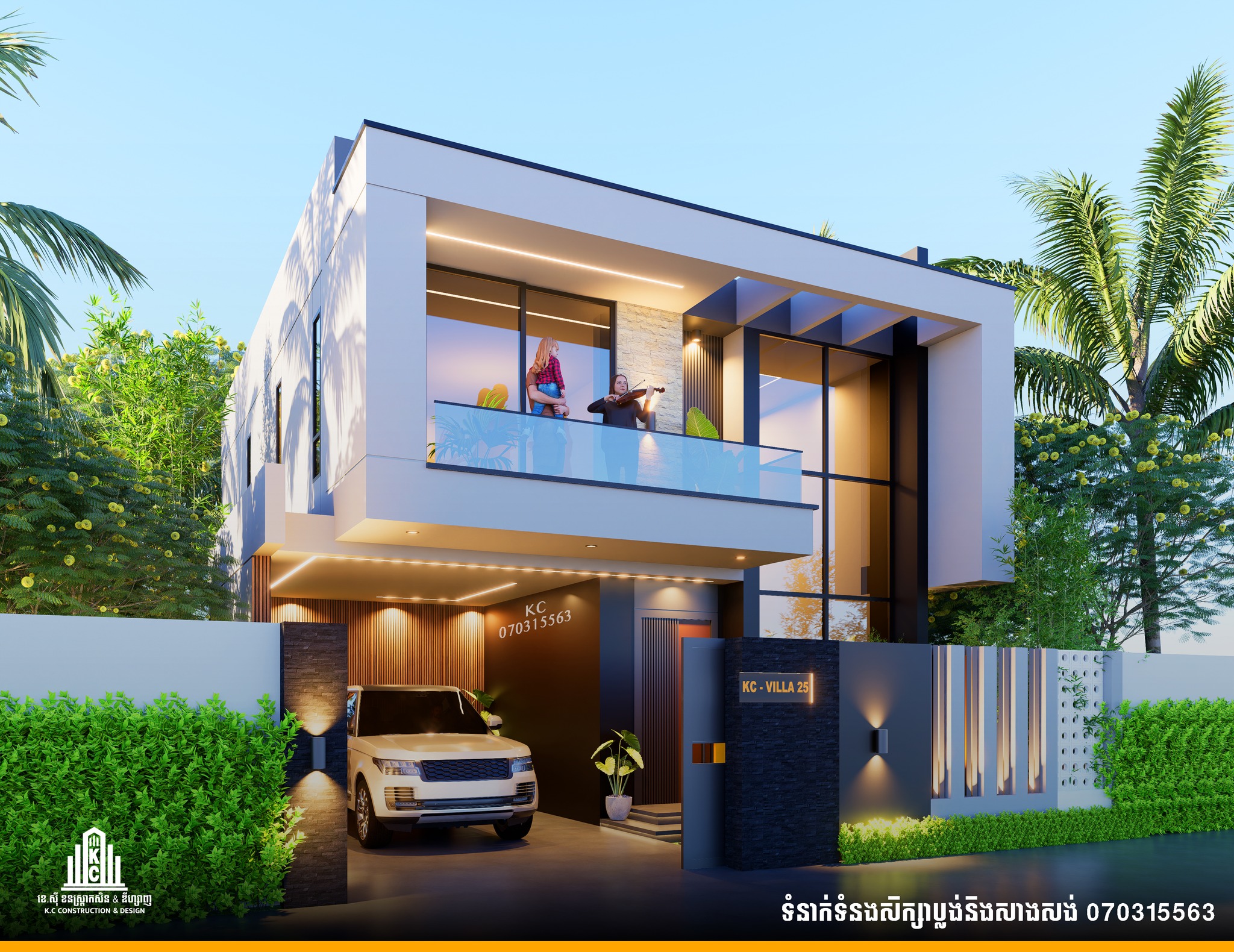 K.C Construction & Design | Phnom Penh