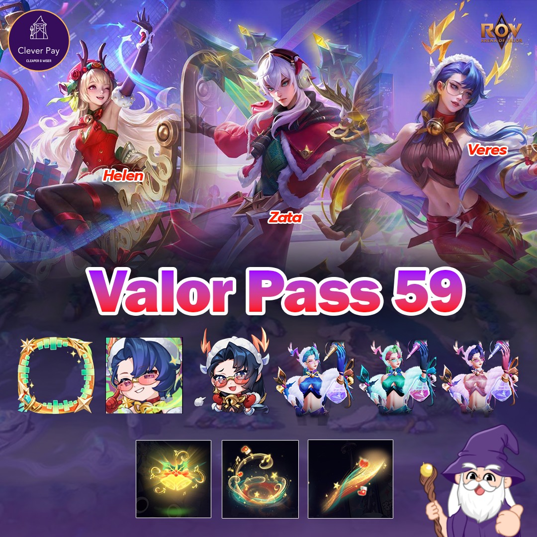 Valor Pass ใหม่ SS 59 Helen,Zata,Veres😍😍😍 ...