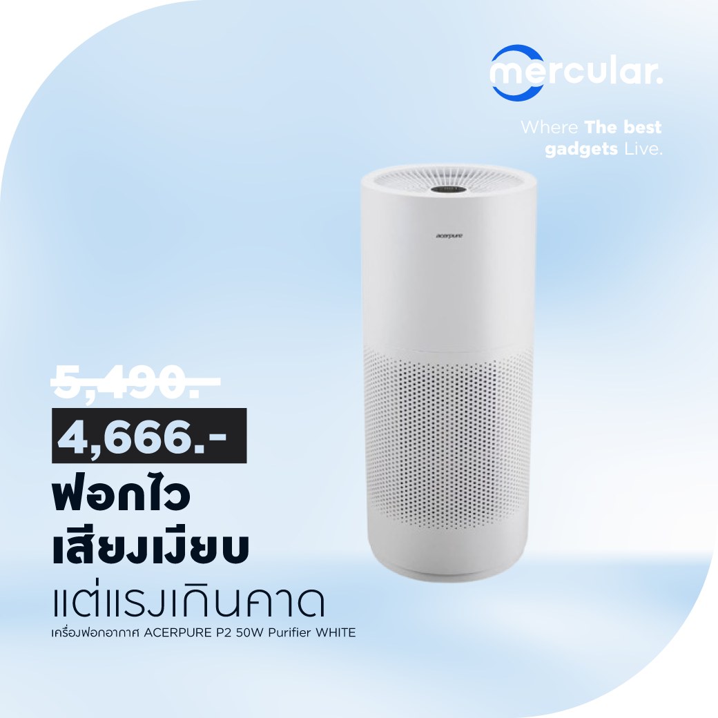 Mercular.com - 📢ประกาศ!! ถึงเพื่อนๆทุกท่าน วันนี้ระบบ Call... | Facebook
