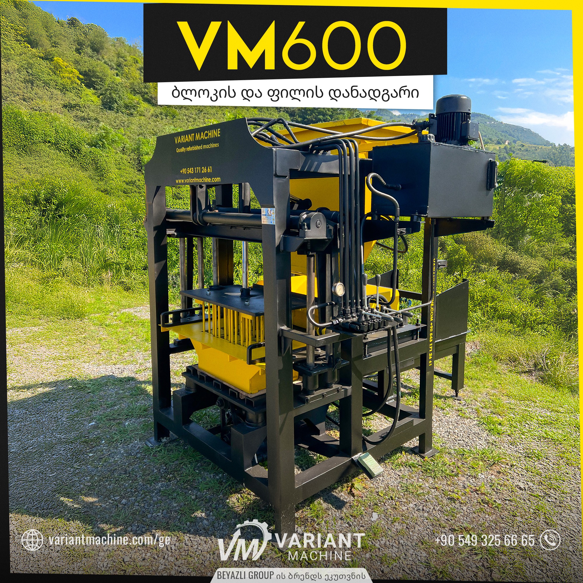 Variant Machine GEO | Trabzon