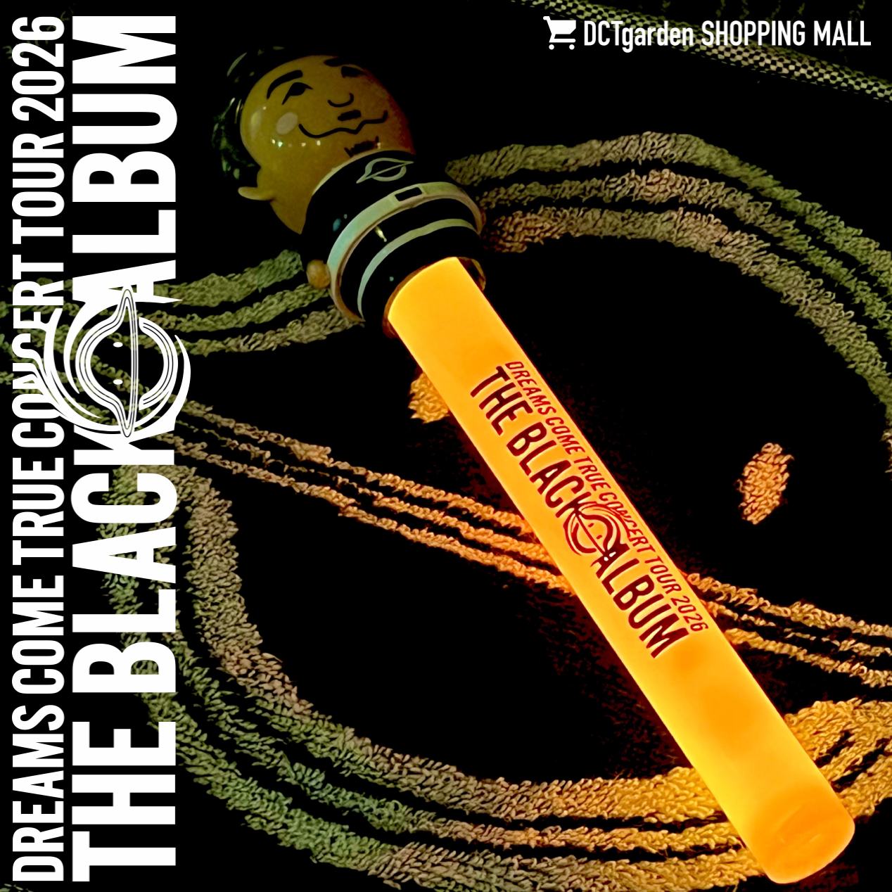 DREAMS COME TRUE CONCERT TOUR 2026 THE BLACK ○ ALBUM」ツアー