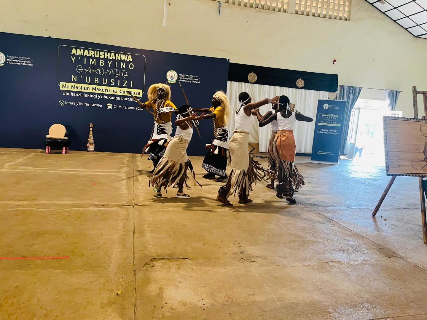 East African University Rwanda | Nyagatare