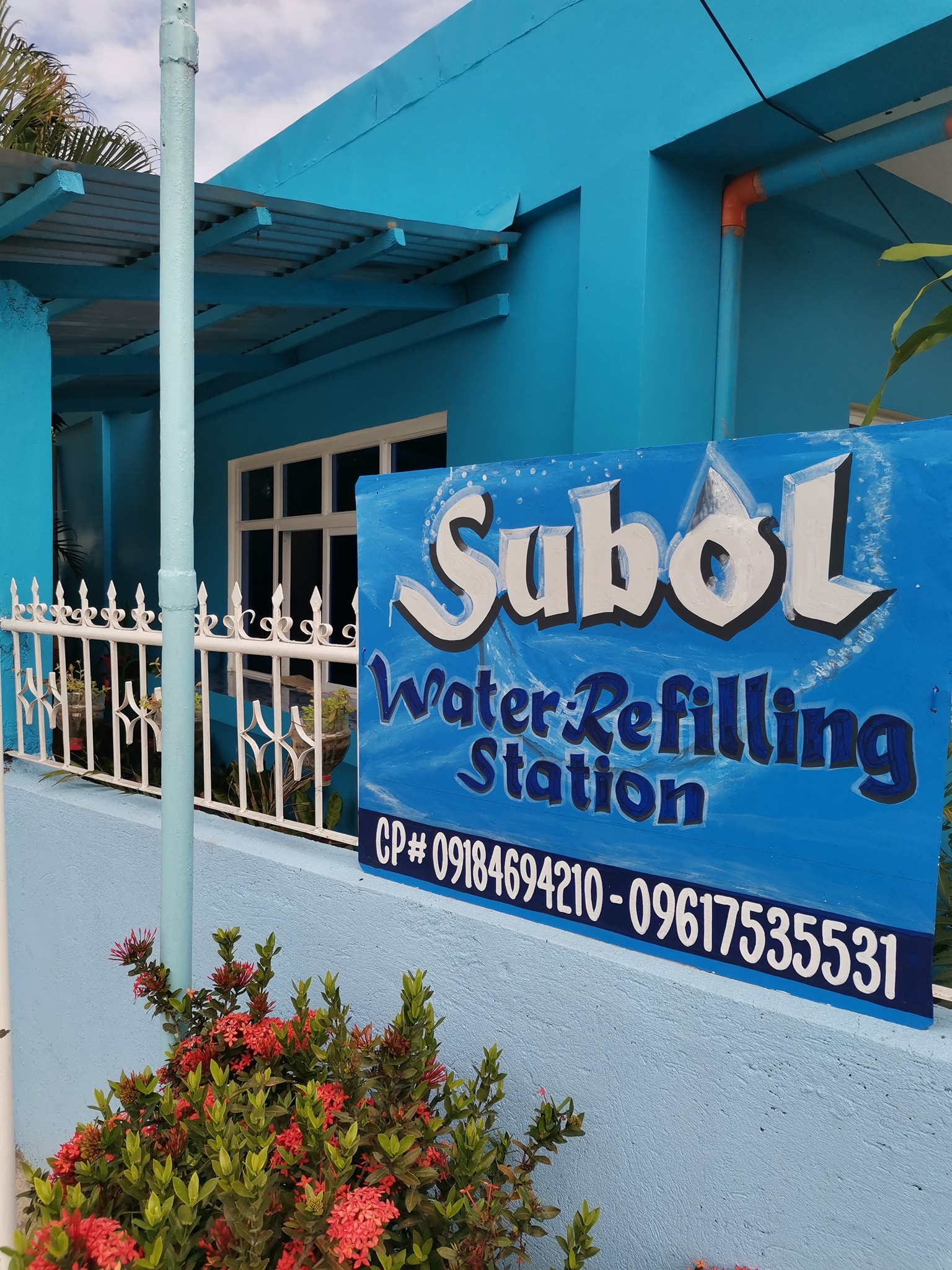 Subol Water Refilling Station | Binmaley