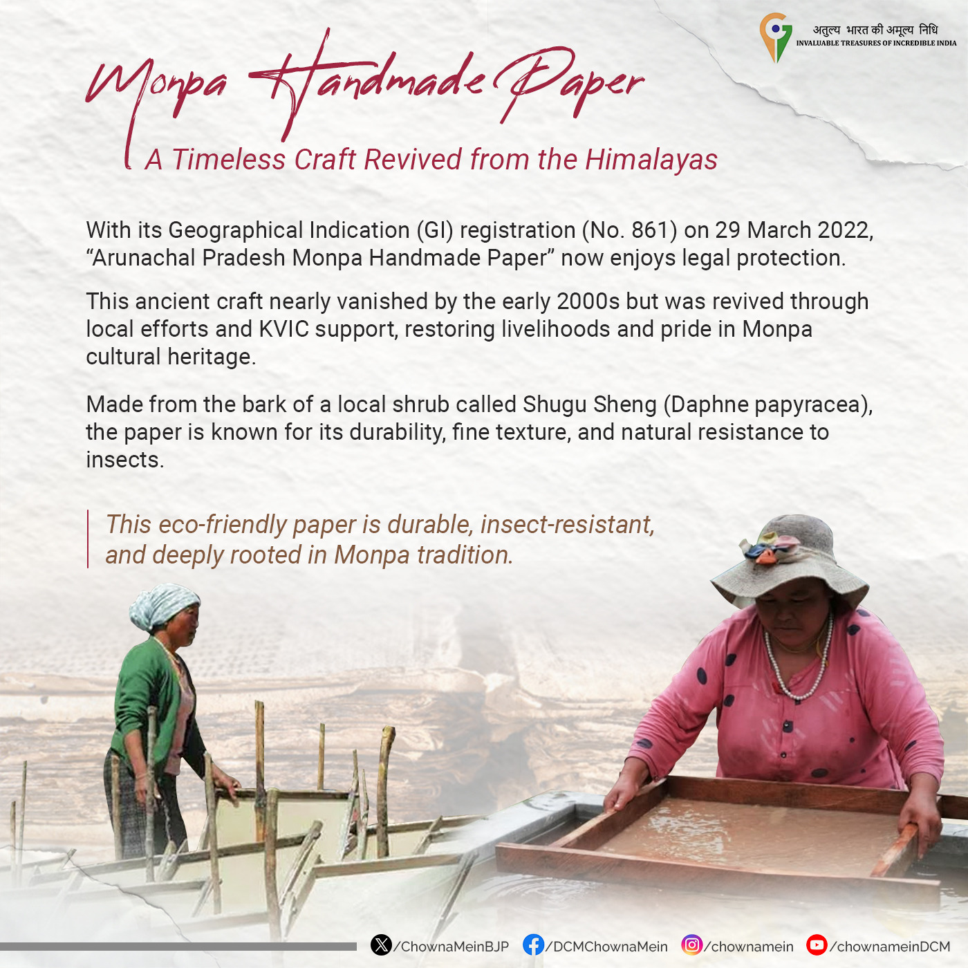 Chowna Mein - The Monpa Handmade Paper of Arunachal... | Facebook