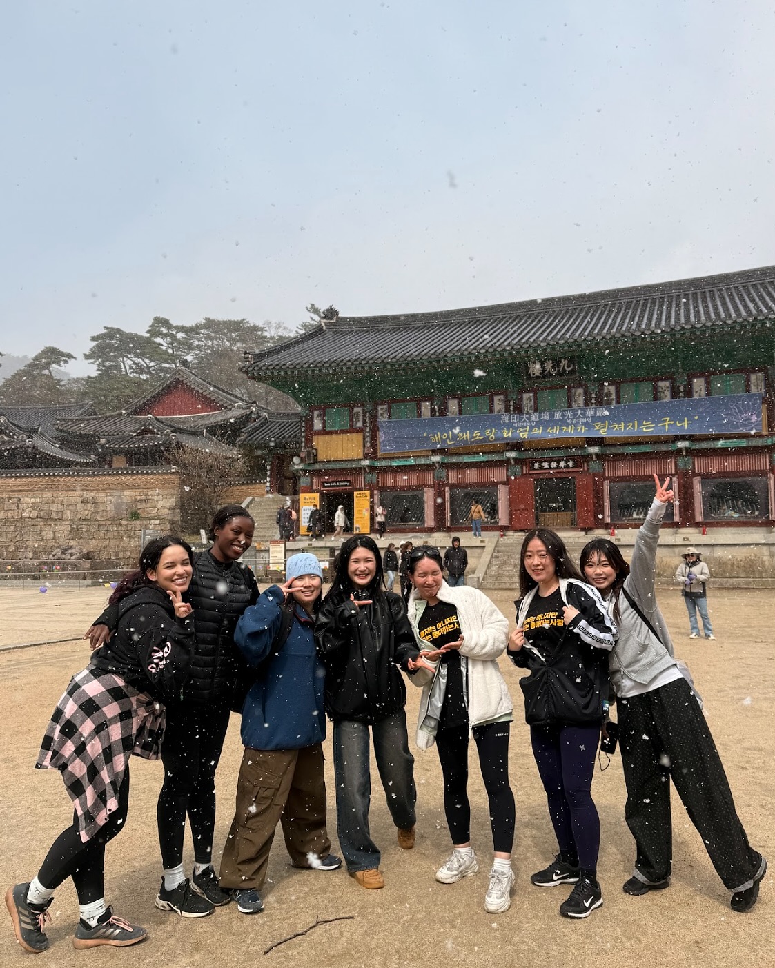 Daegu Language Exchange and Party in Thebox | Daegu