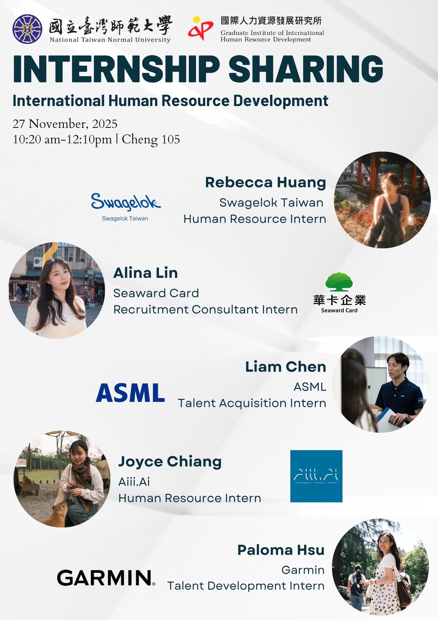 國立臺灣師範大學國際人力資源發展研究所 - 📣 Internship Sharing Two consecutive weeks of ...