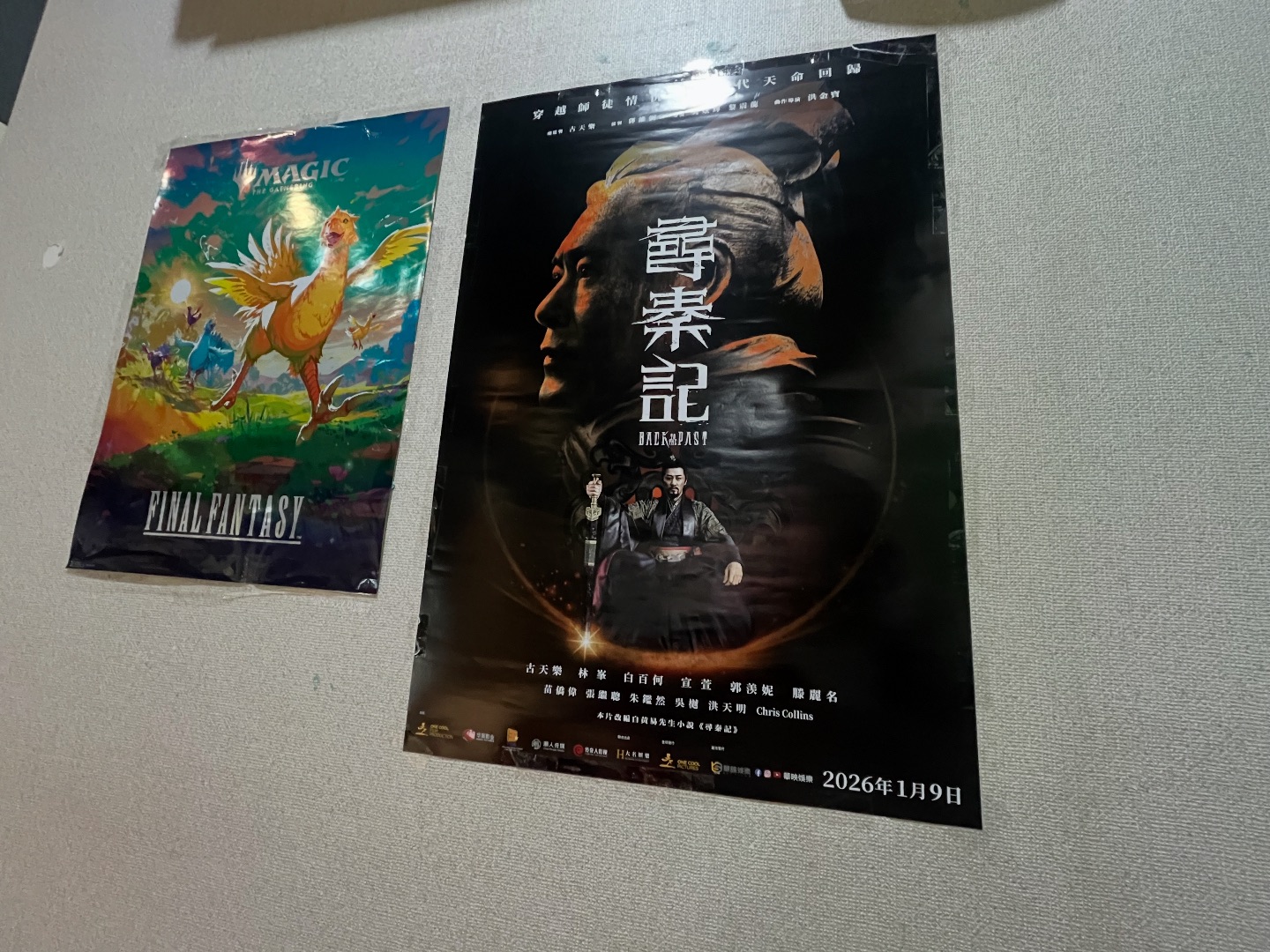 桌遊侍 - 桌遊侍 added a new photo.