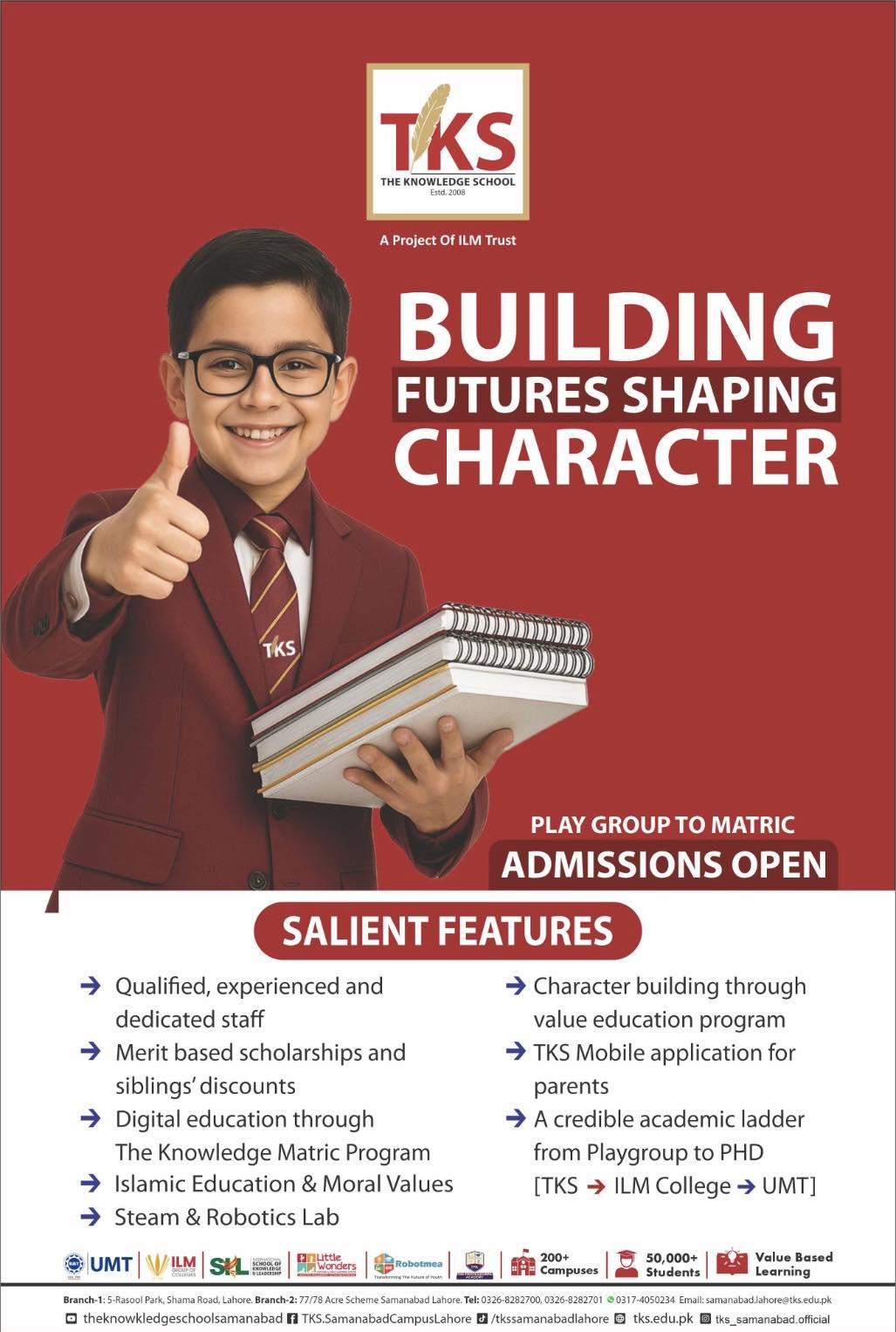 The... - The Knowledge School Samanabad Campus Lahore