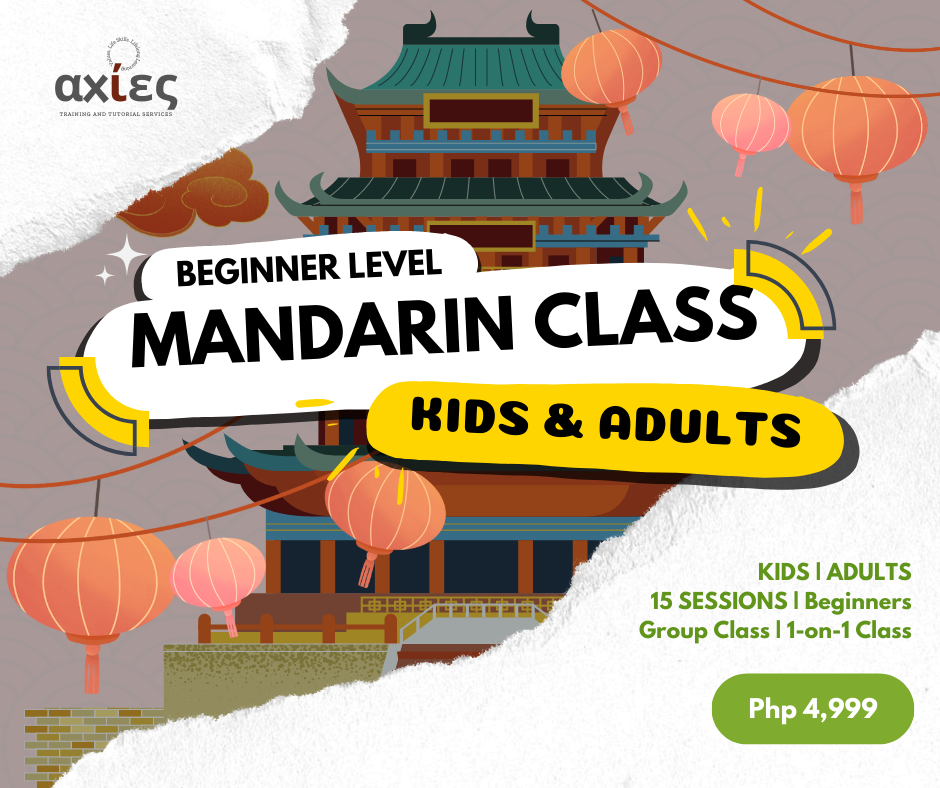 Learn Mandarin with a Native... - Axies Education Inc.
