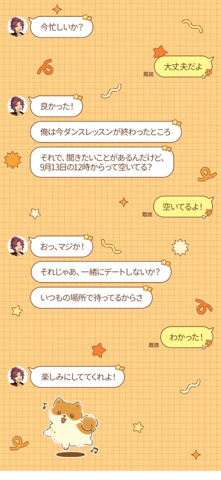 Ensemble Stars... - Ensemble Stars VN - Đập đá là vinh quang