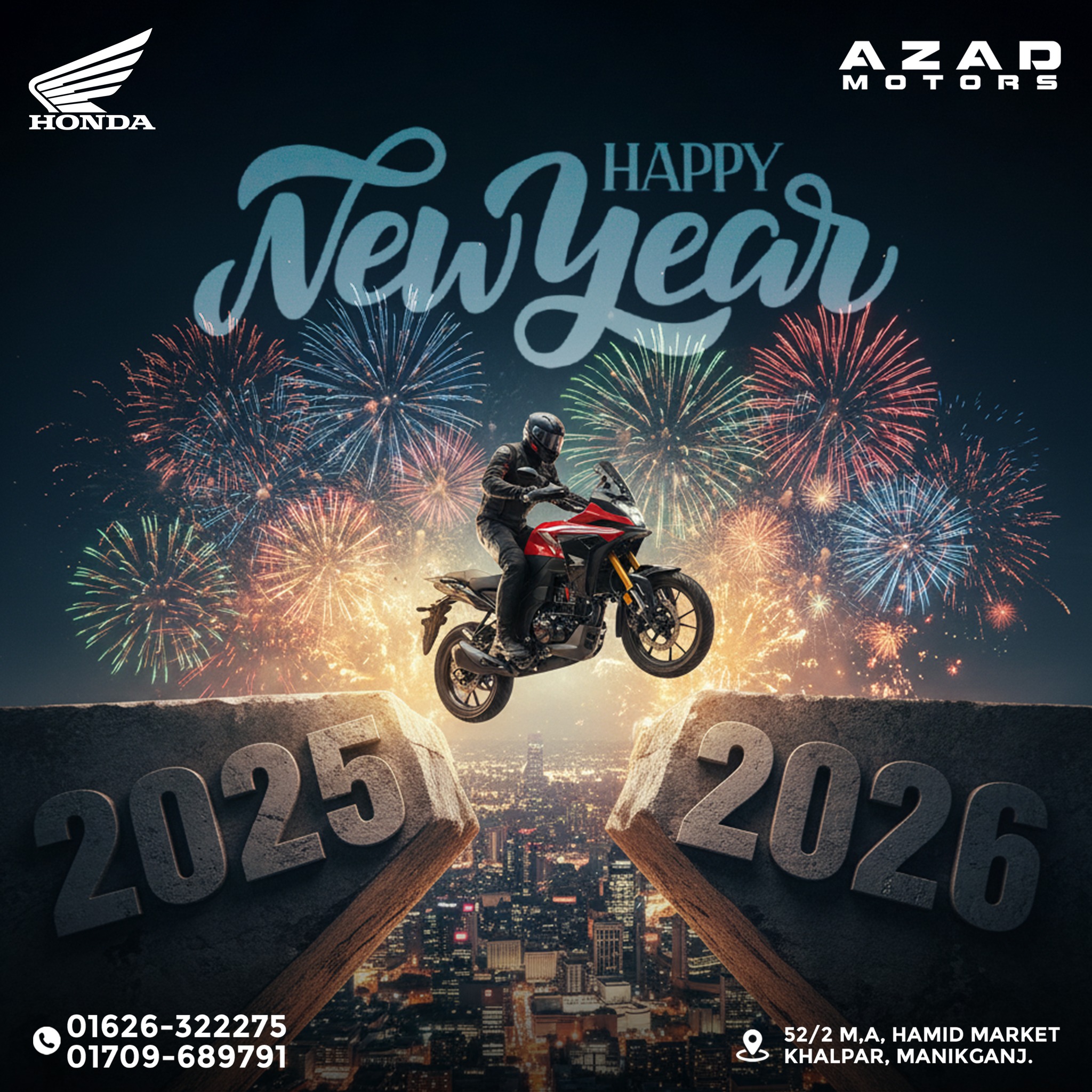 Azad Motors Manikgonj