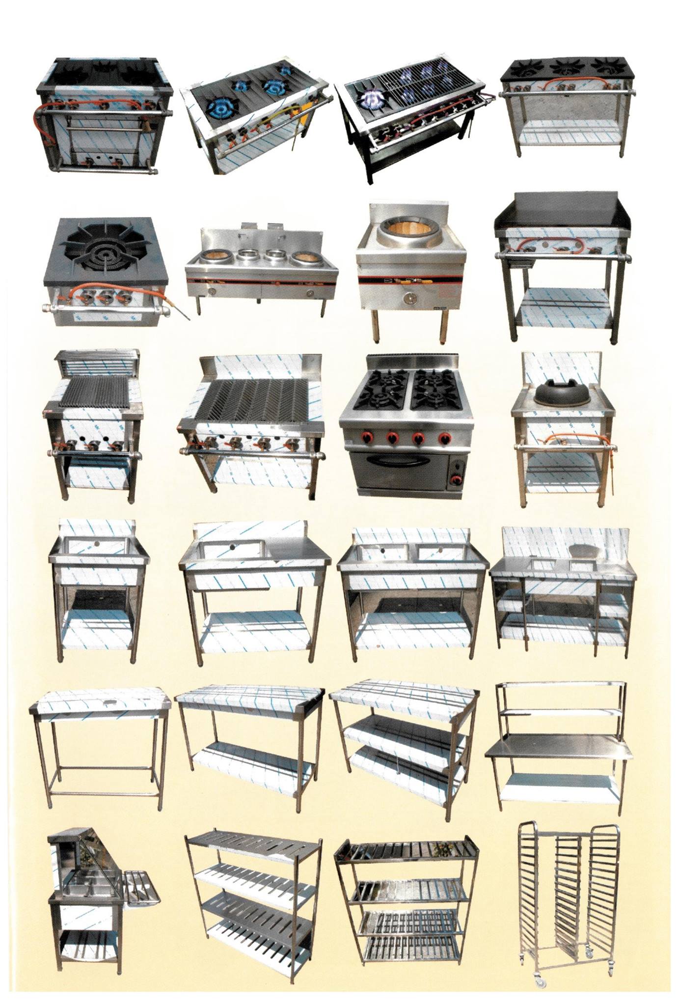 MK Kitchen Equipments
