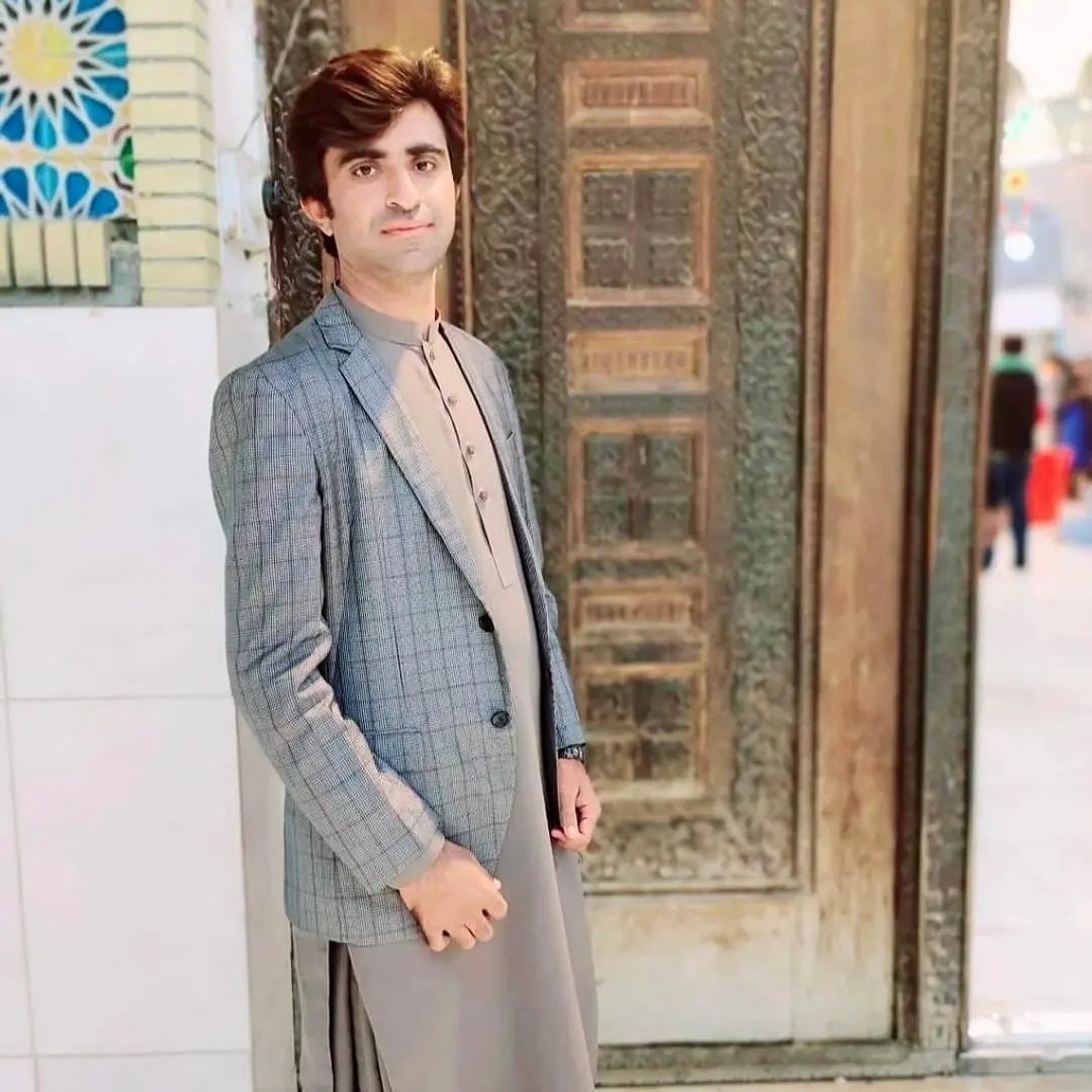 Raheem Ali Rind