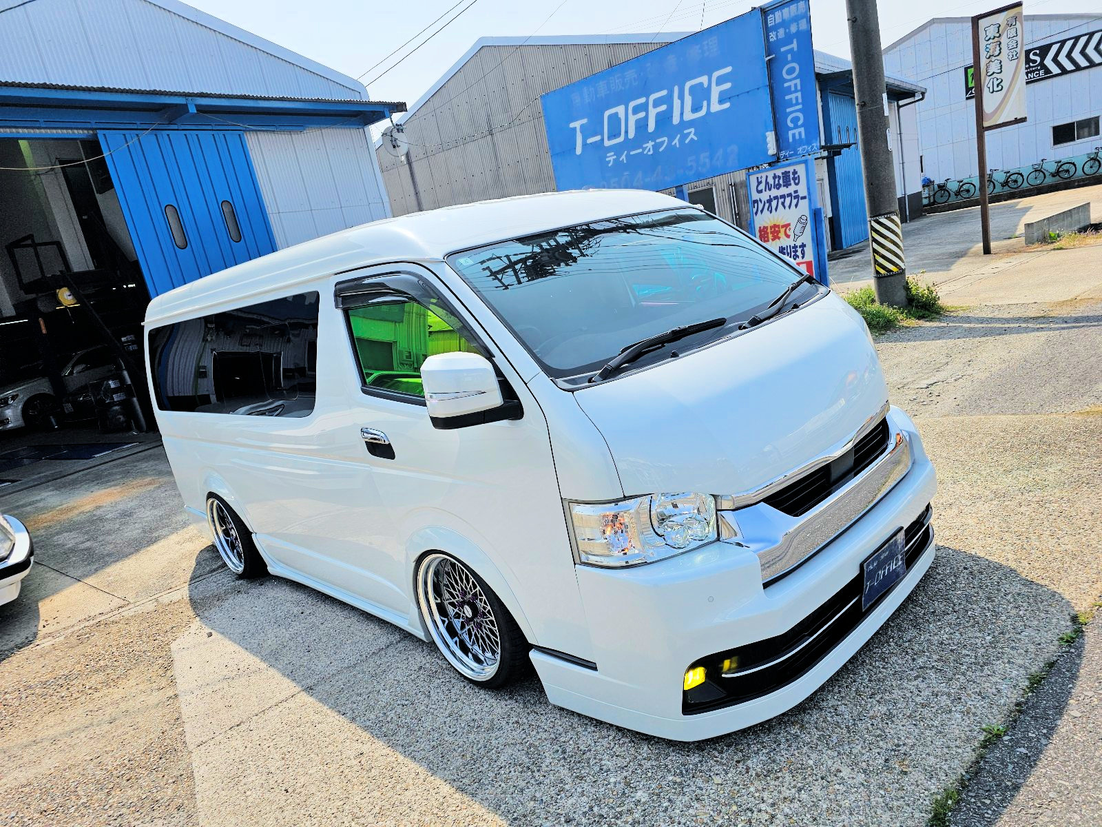 ティーオフィス