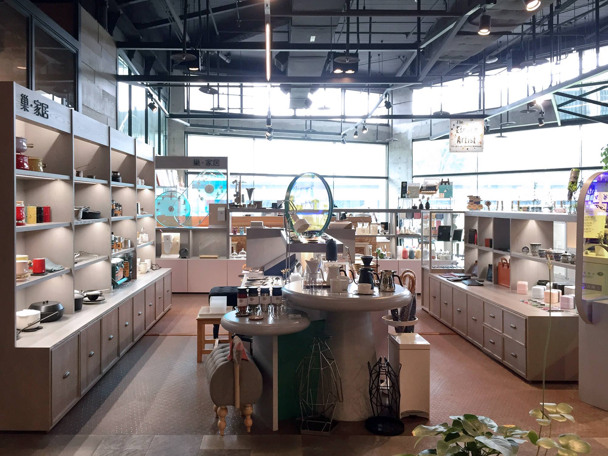 nest 巢．家居 - 【nest 誠品松菸店 REOPEN】 自誠品松菸店開幕，即進駐的nest...