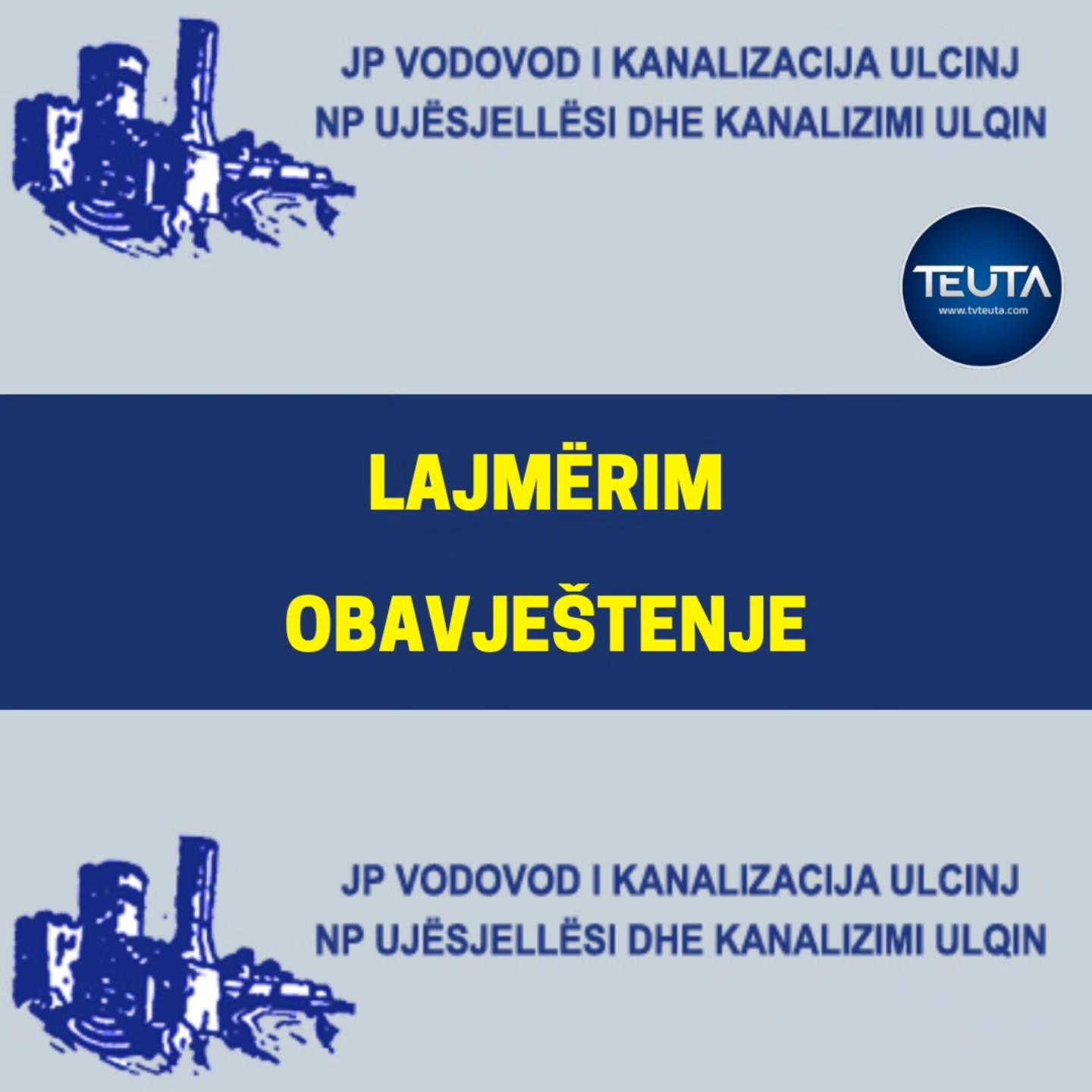 TV - 🇦🇱Për shkak të punimeve në linjen kryesore të ujësjellësit në ...