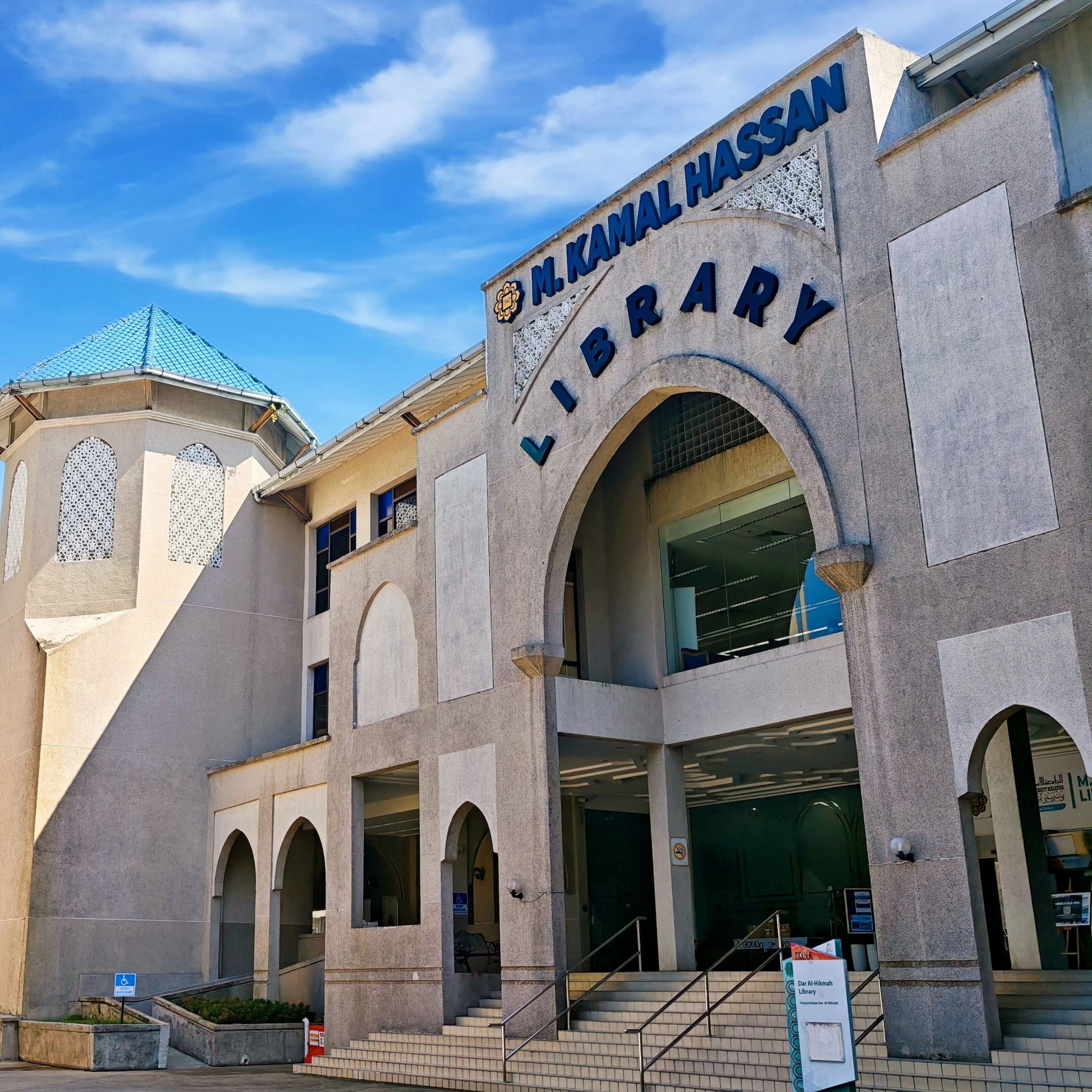 Dar al-Hikmah Library, IIUM... - Dar al-Hikmah Library, IIUM