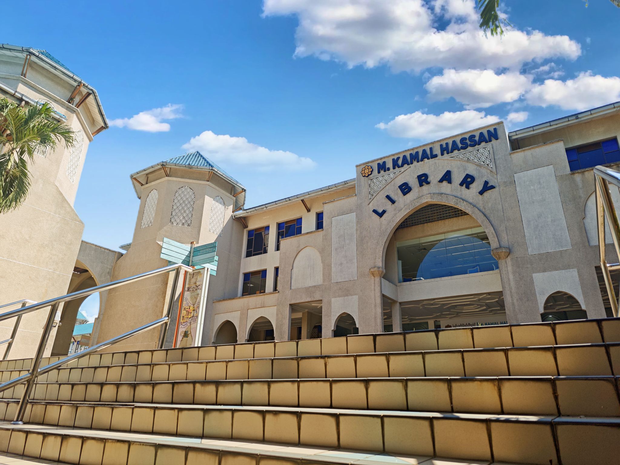 Dar al-Hikmah Library, IIUM | Kuala Lumpur