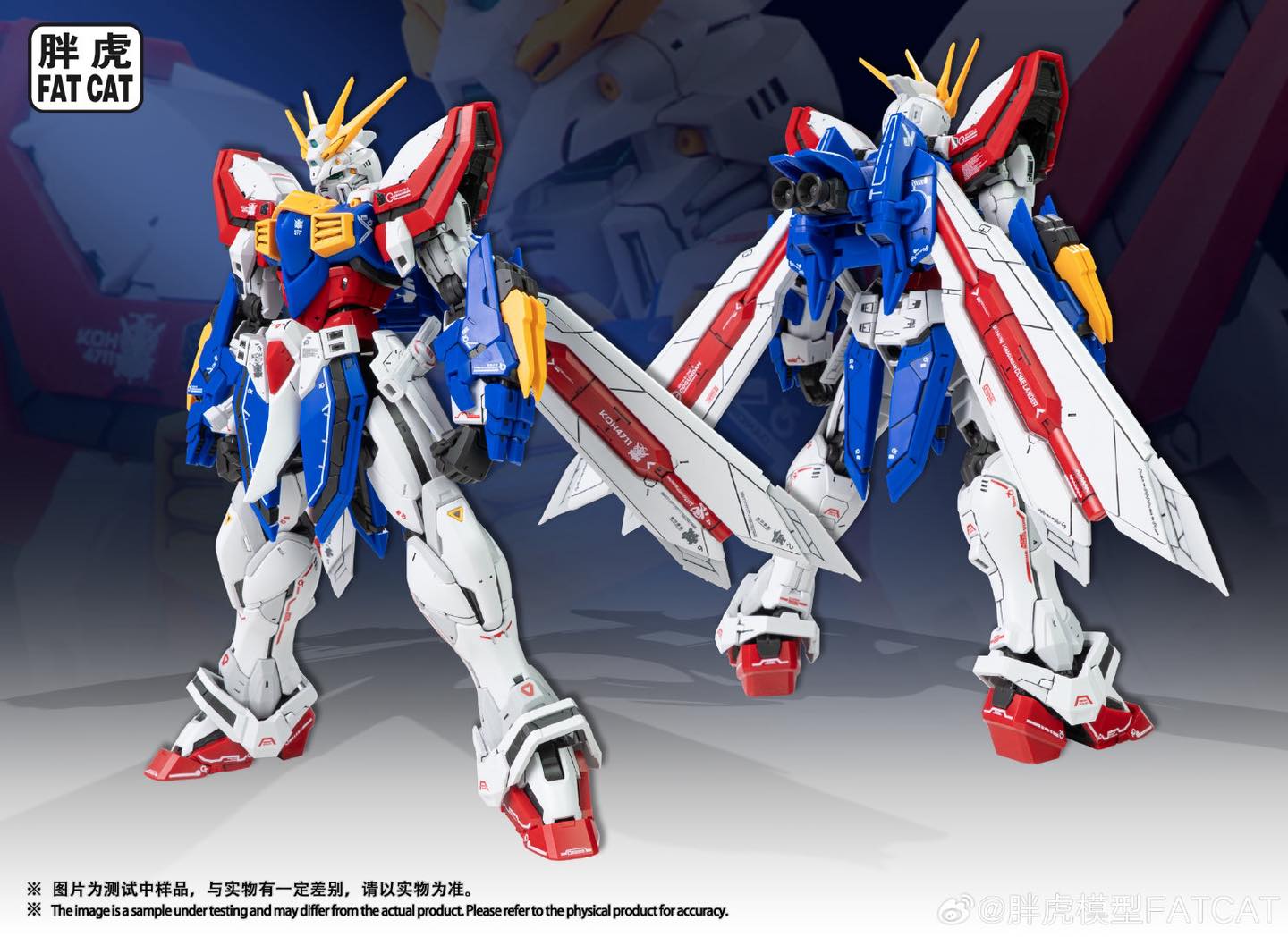 Gunpla Supreme - Gunpla Supreme added a new photo.
