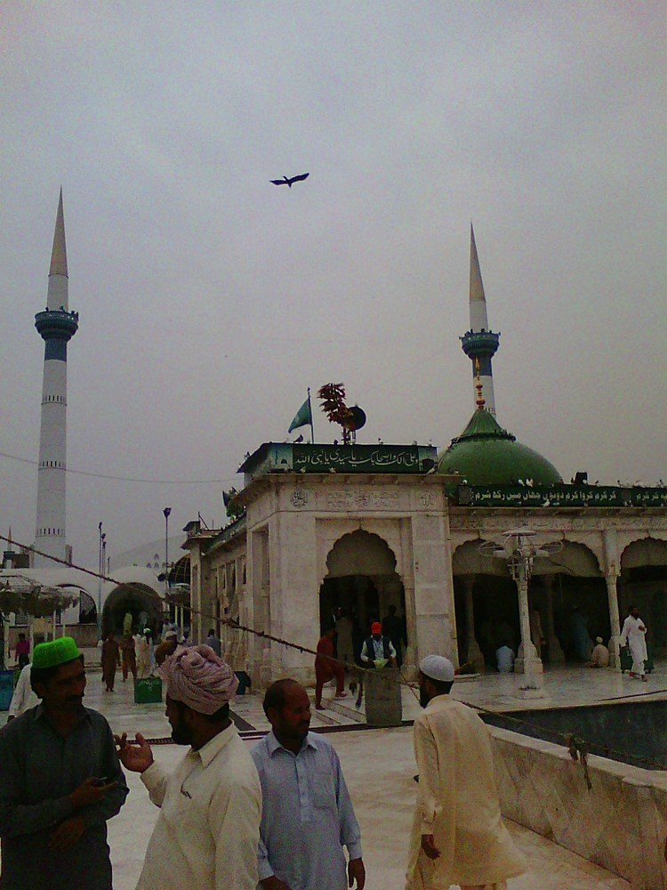 Inam Rasool
