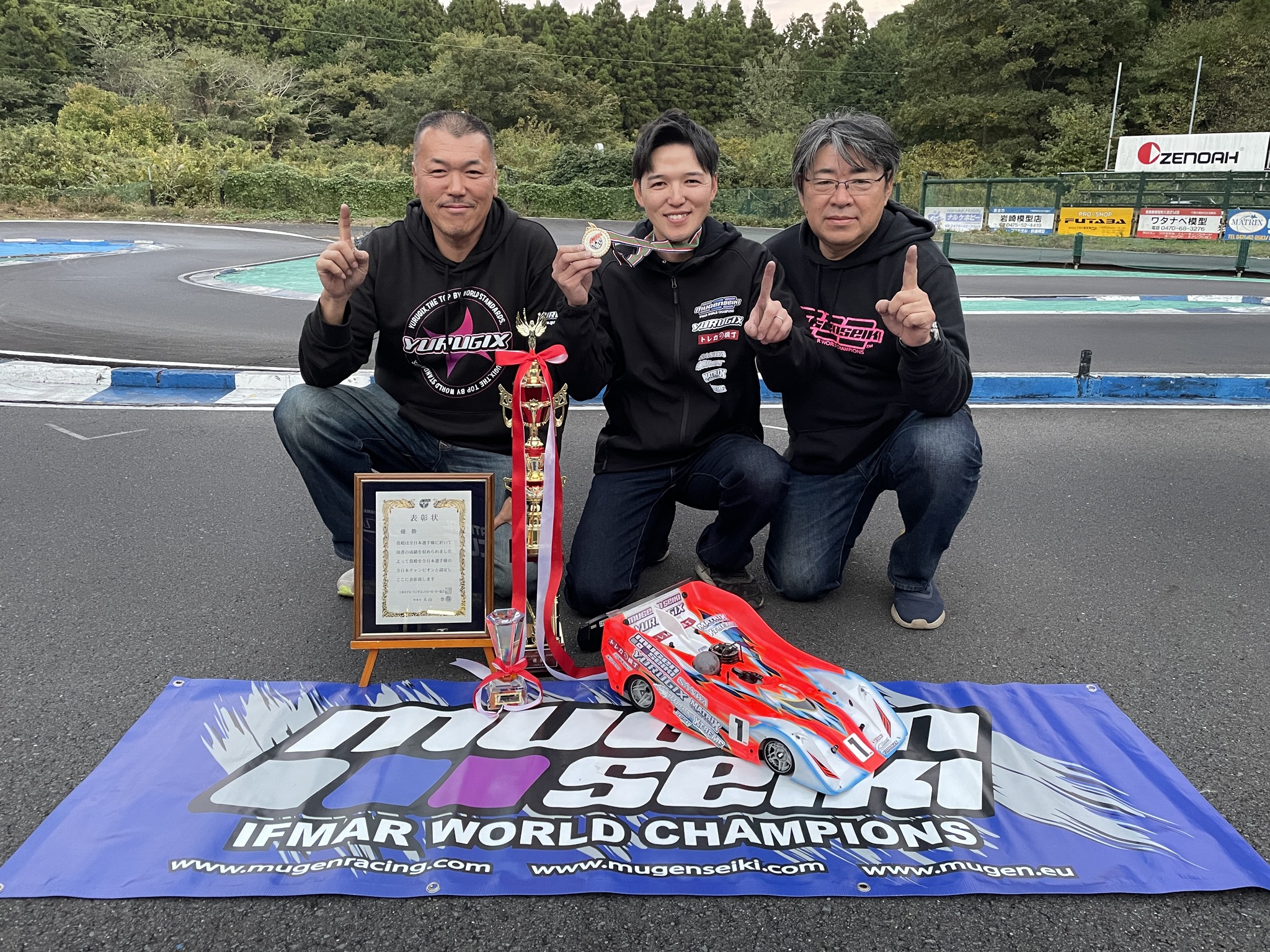 しげきページ しげきページ Graves Kawasaki ZX10R + ZX6R Rear Shock