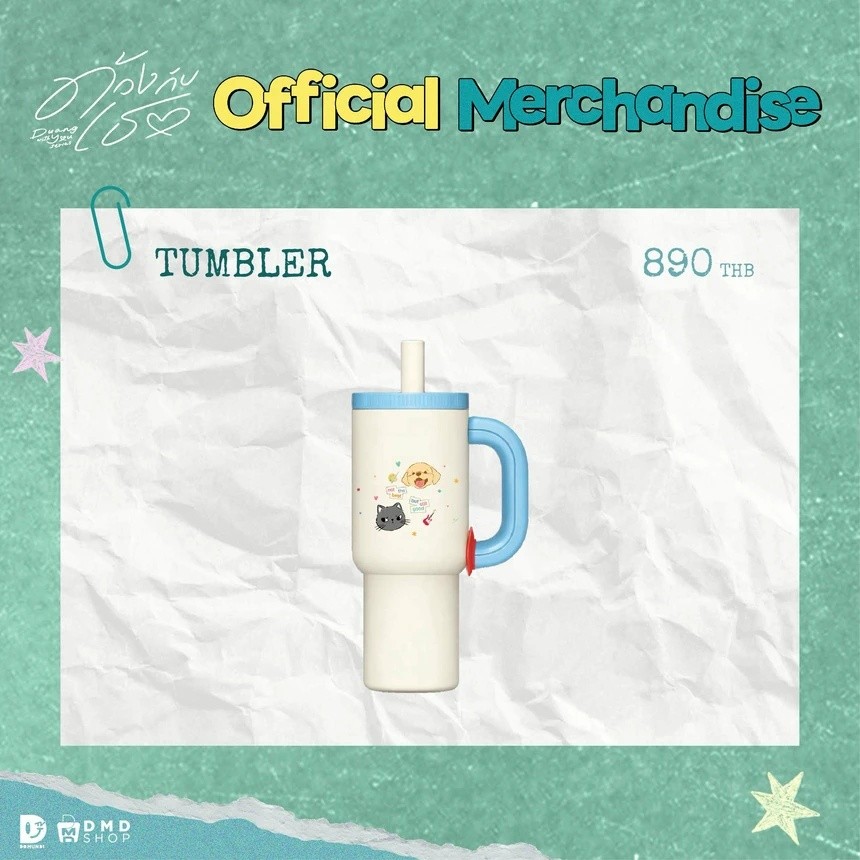 DUANG WITH YOU OFFICIAL MERCHANDISE Pajamas = 243000 Tumbler