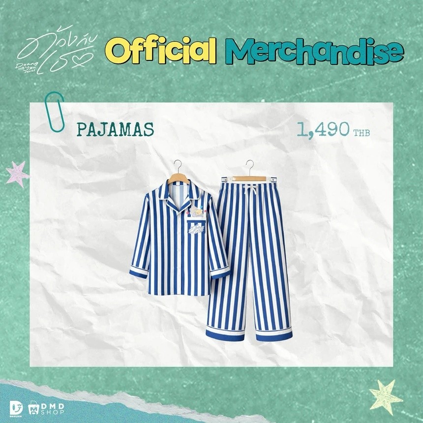 その他 Duang With You PAJAMAS DUANG WITH YOU OFFICIAL MERCHANDISE Pajamas = 243000 Tumbler