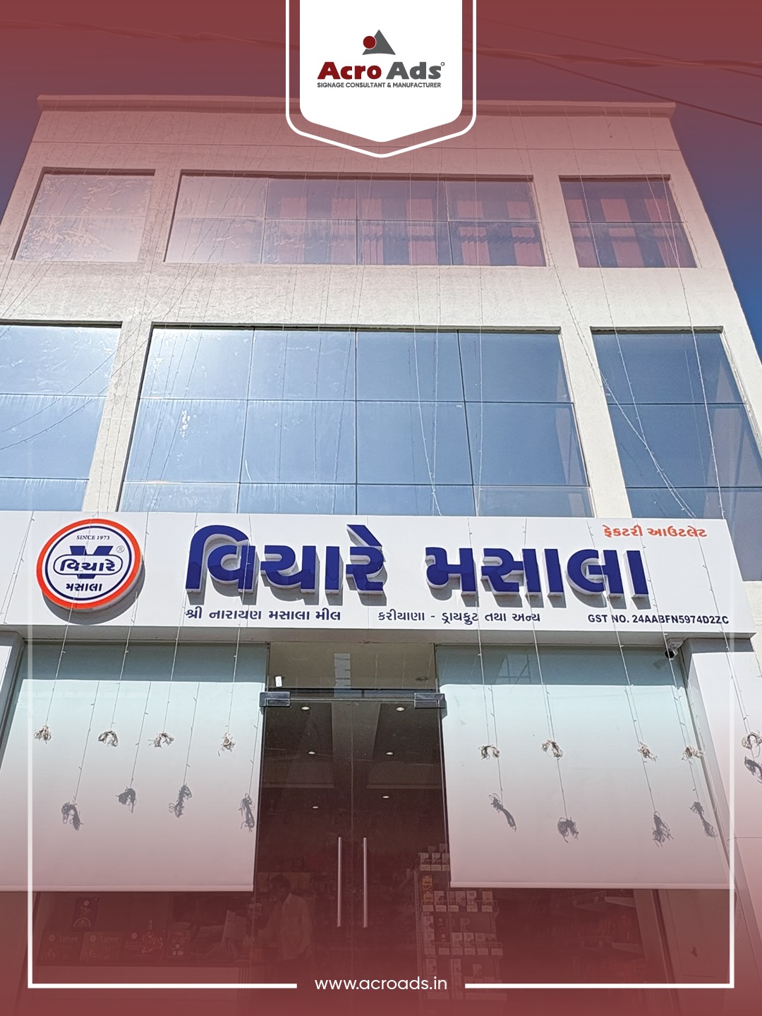 acro.ads | Vadodara