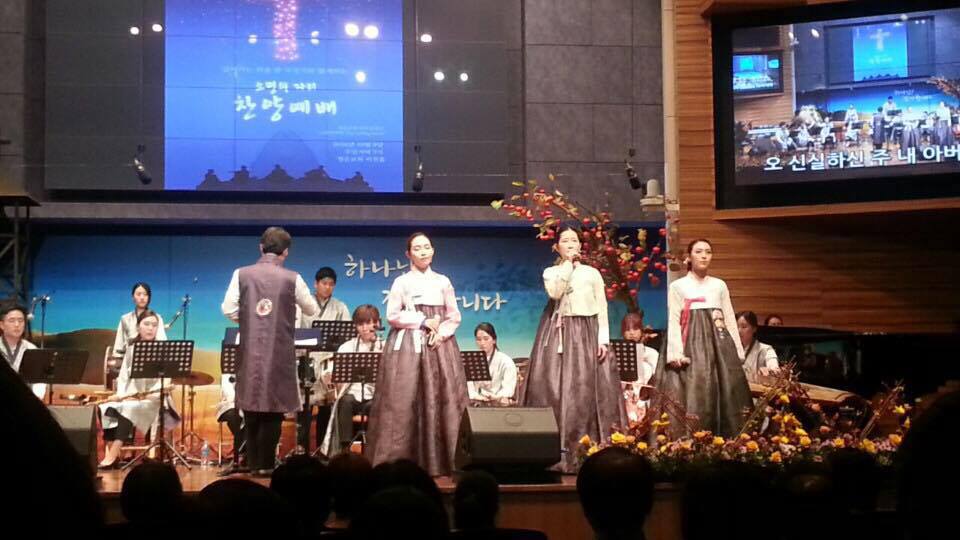 Ryu Jae Won