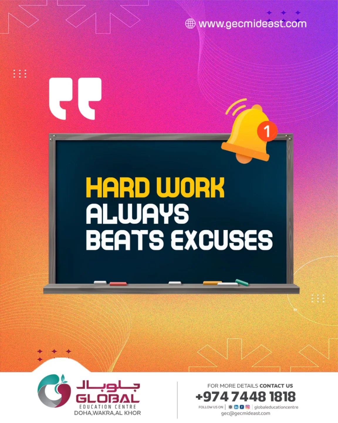 Global - Work hard in silence, let success make the noise. Join GEC ...