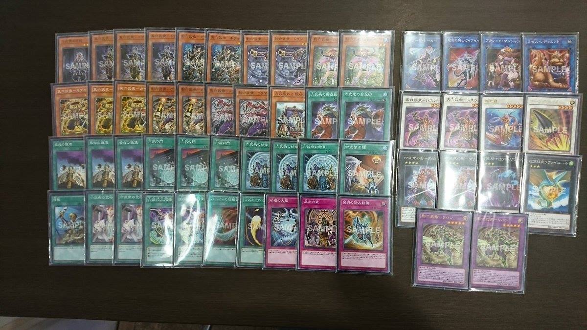 yugioh samurai warlords structure deck Six United 1st Edition Samurai YuGiOh Samurai Warlords Structure Deck Gateway of the Six SDWA SDWA] Samurai Warlords Structure Deck