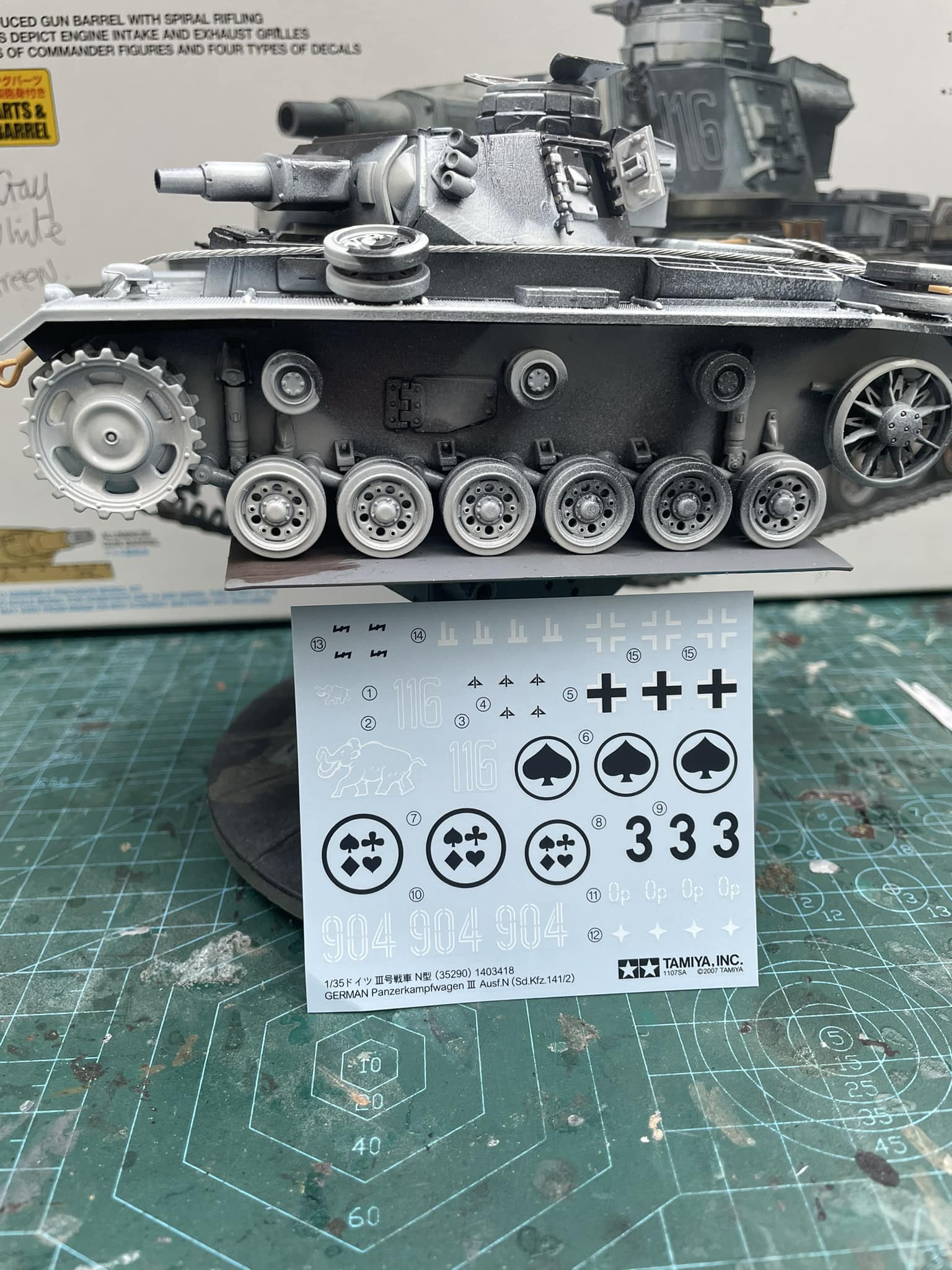 ◇🇲🇫AMX-30 キットをお手付きしています😅 ❋エレ―ル社 1:35スケール