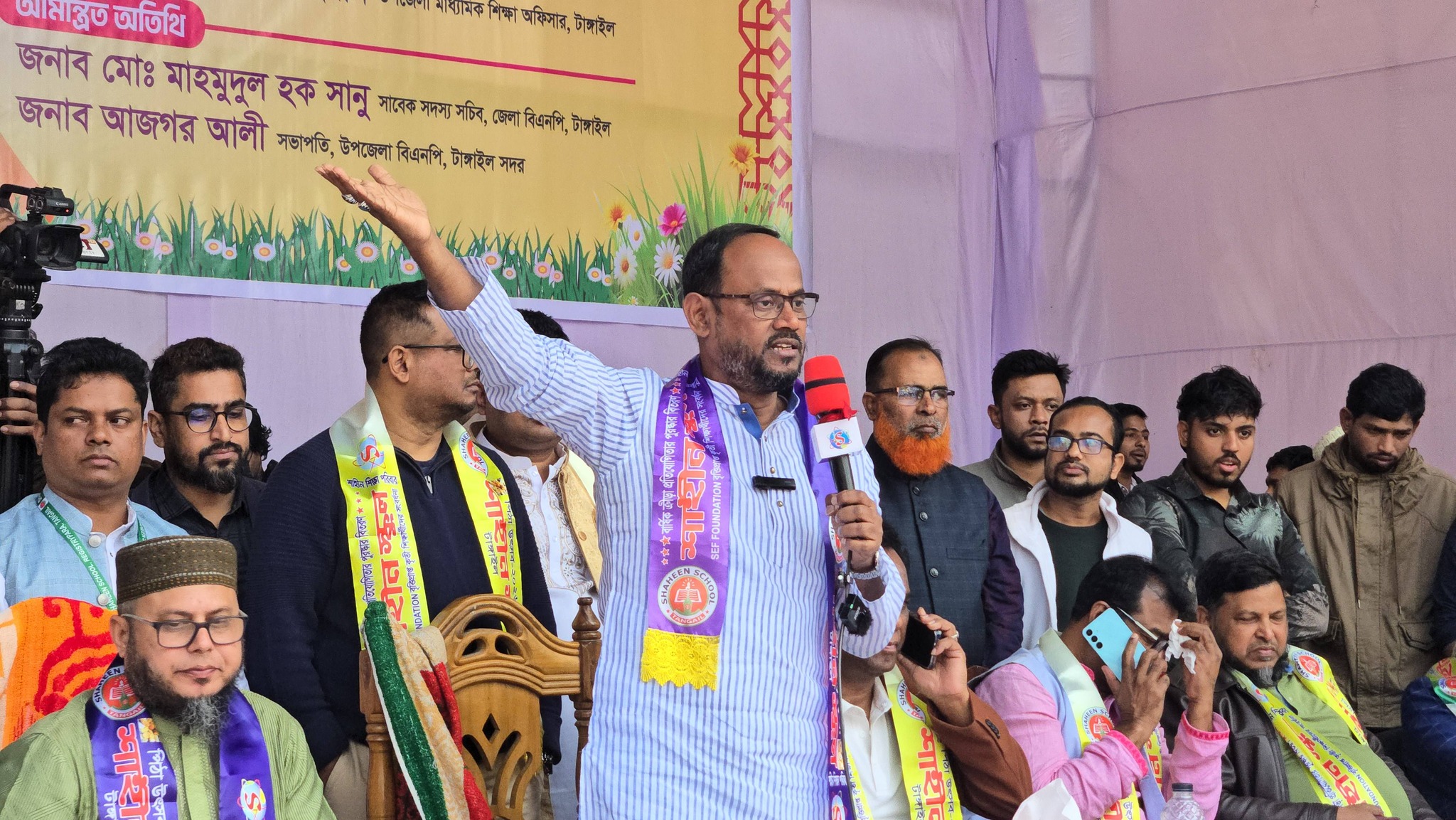 Mahbuba Munni