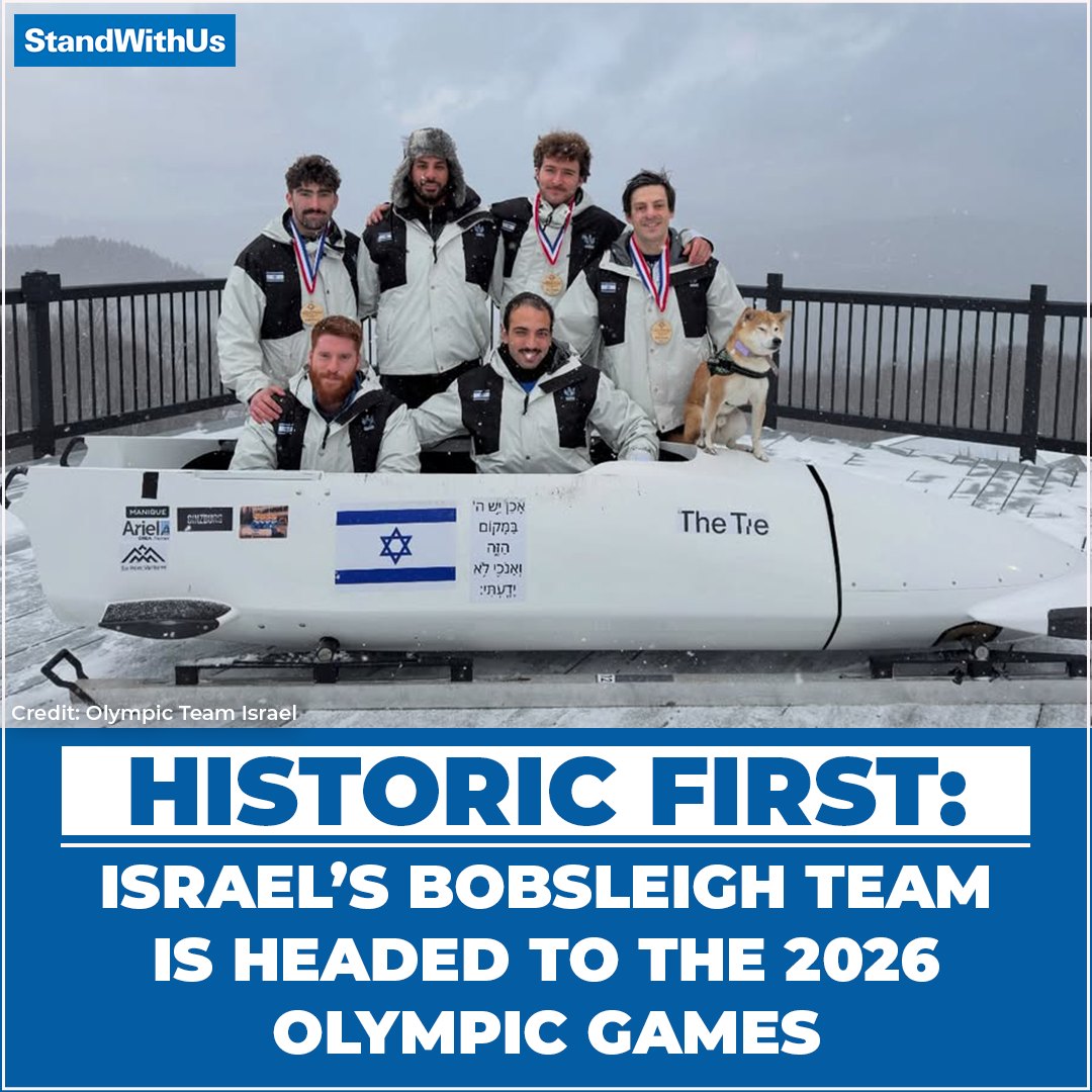 StandWithUs - Israel’s bobsleigh team is heading to the... | Facebook