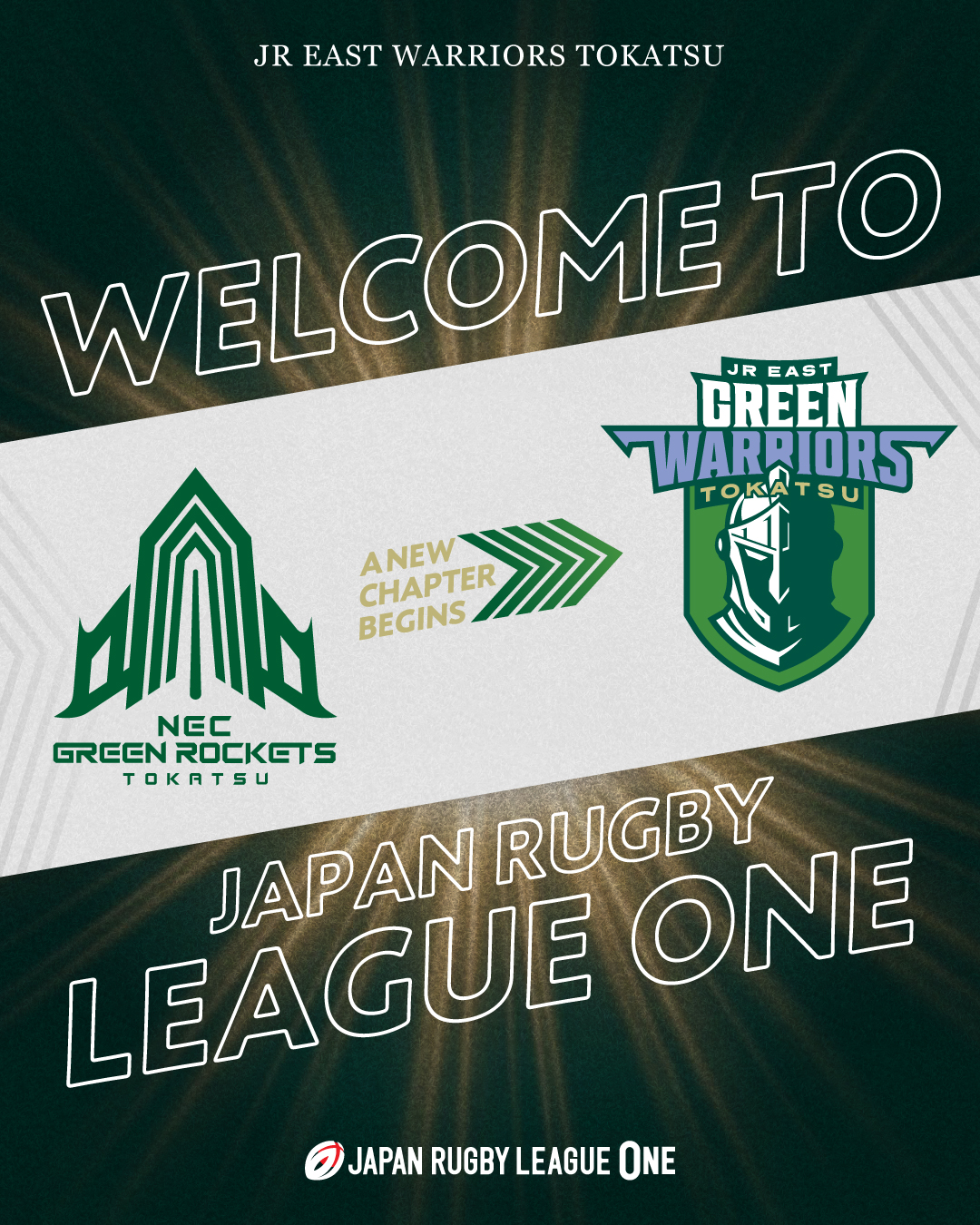 WELCOME TO JAPAN RUGBY LEAGUE ONE 🏉💚 NECグリーンロケッツ東葛の