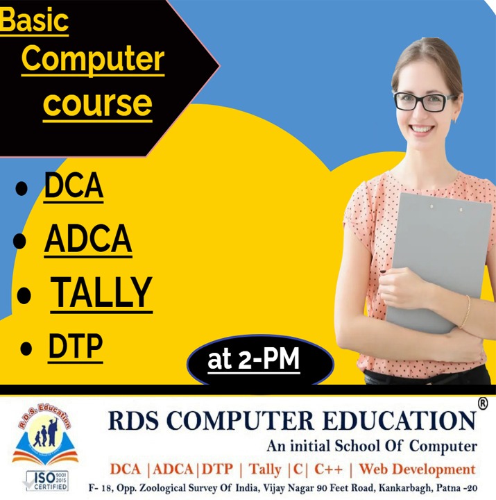 The basic computer courses... - RDS Computer Education